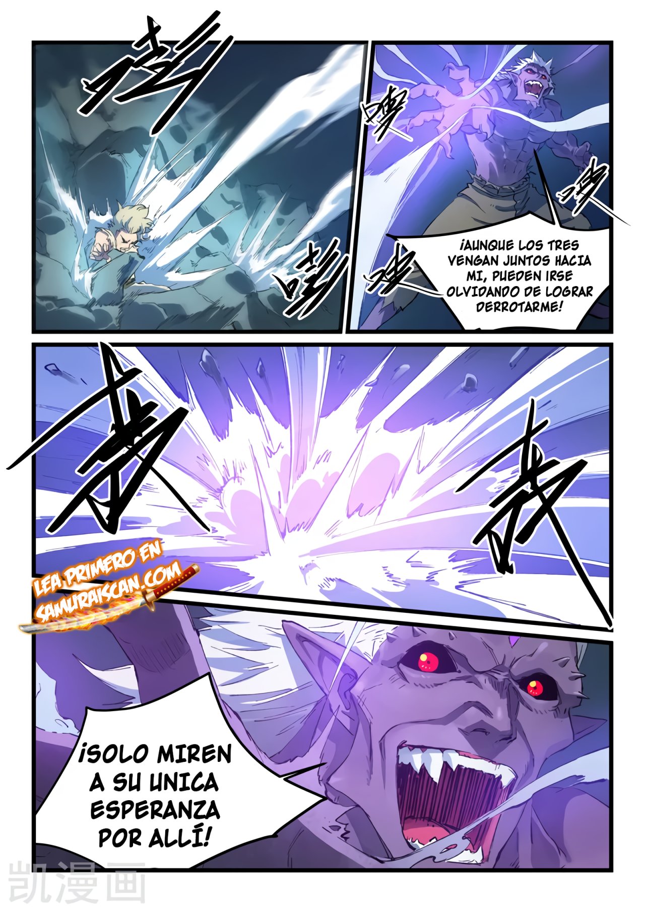 Star Martial God Technique Capítulo 431 - Página 7 en español
