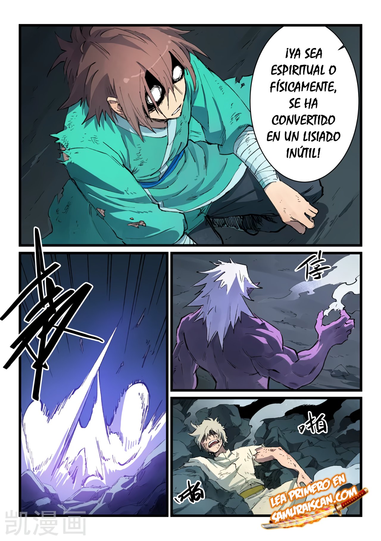 Star Martial God Technique Capítulo 431 - Página 8 en español