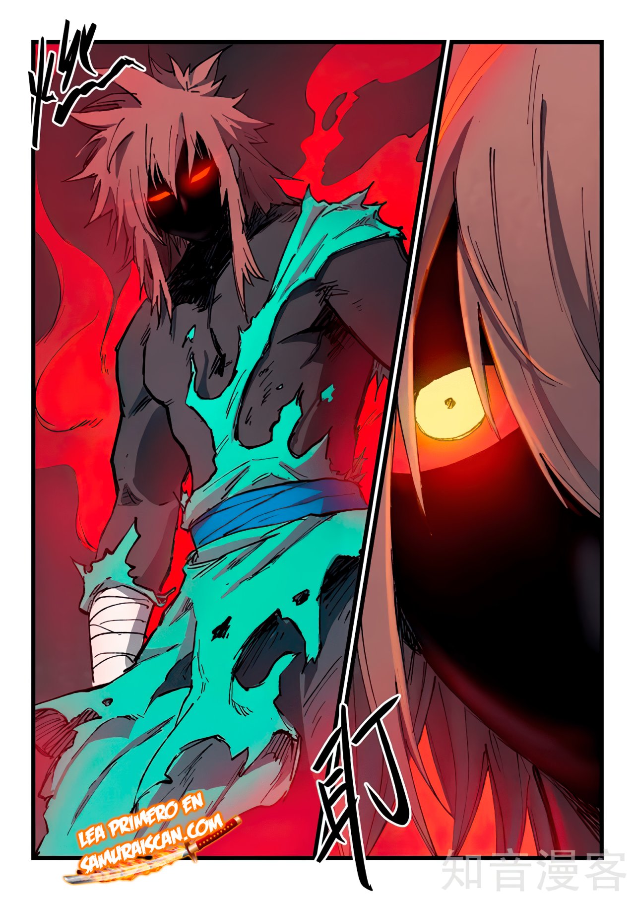 Star Martial God Technique Capítulo 432 - Página 4 en español