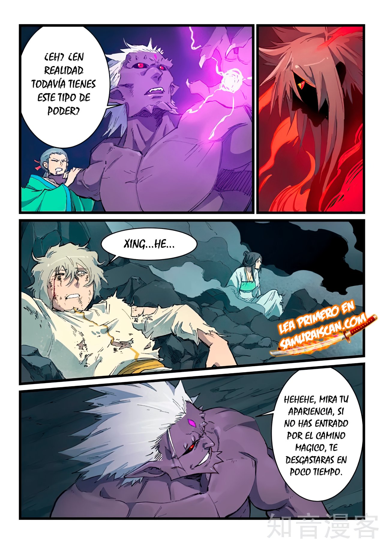 Star Martial God Technique Capítulo 432 - Página 5 en español