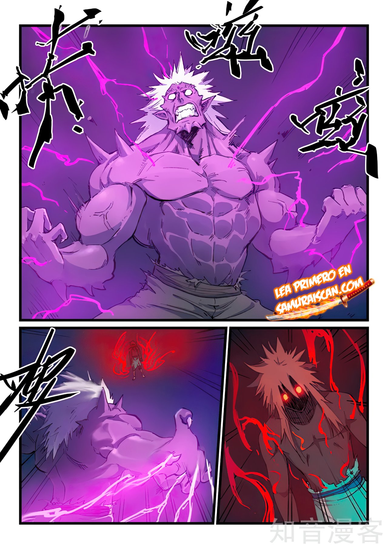 Star Martial God Technique Capítulo 432 - Página 9 en español
