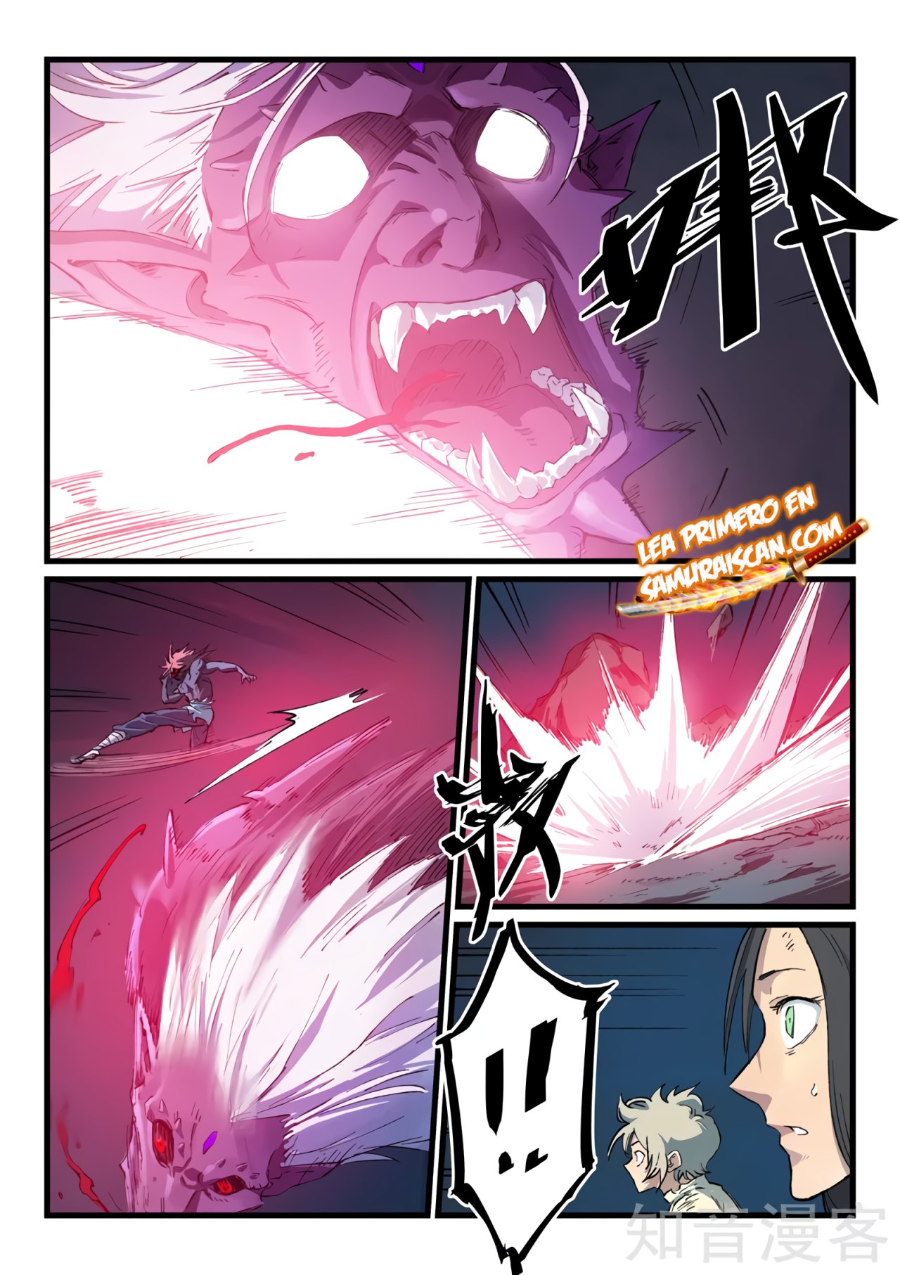 Star Martial God Technique Capítulo 433 - Página 3 en español