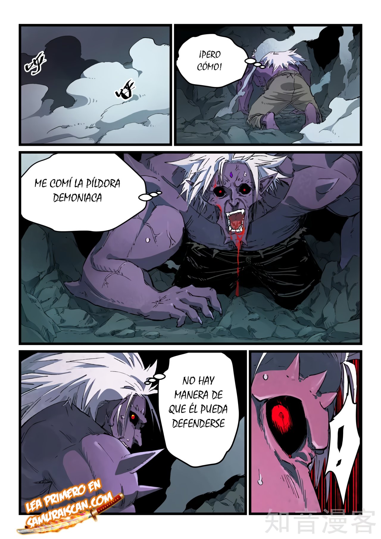Star Martial God Technique Capítulo 433 - Página 4 en español
