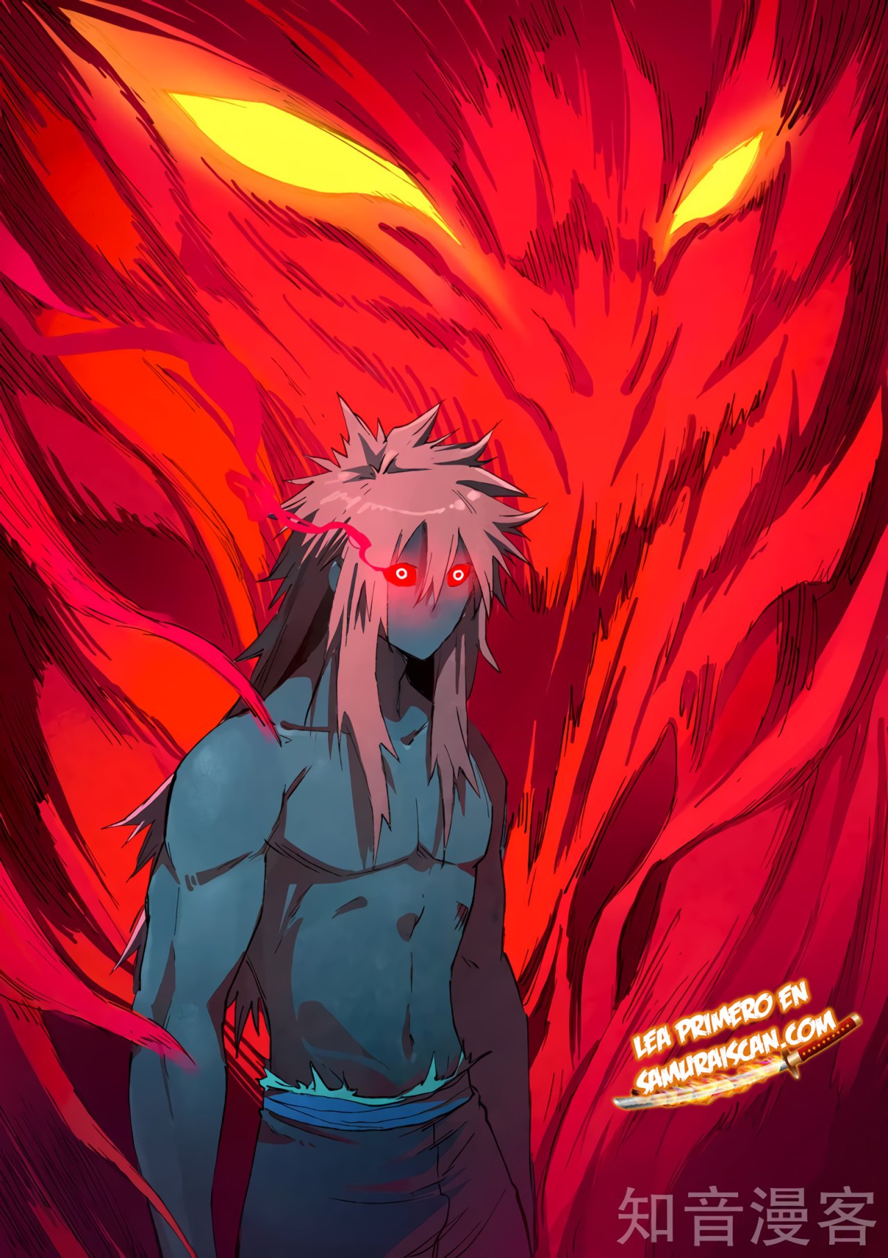 Star Martial God Technique Capítulo 433 - Página 5 en español