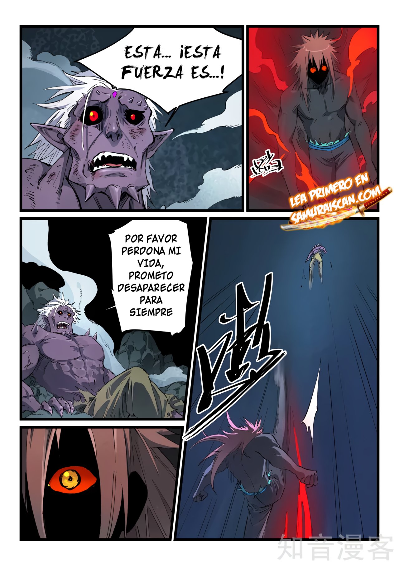 Star Martial God Technique Capítulo 433 - Página 6 en español