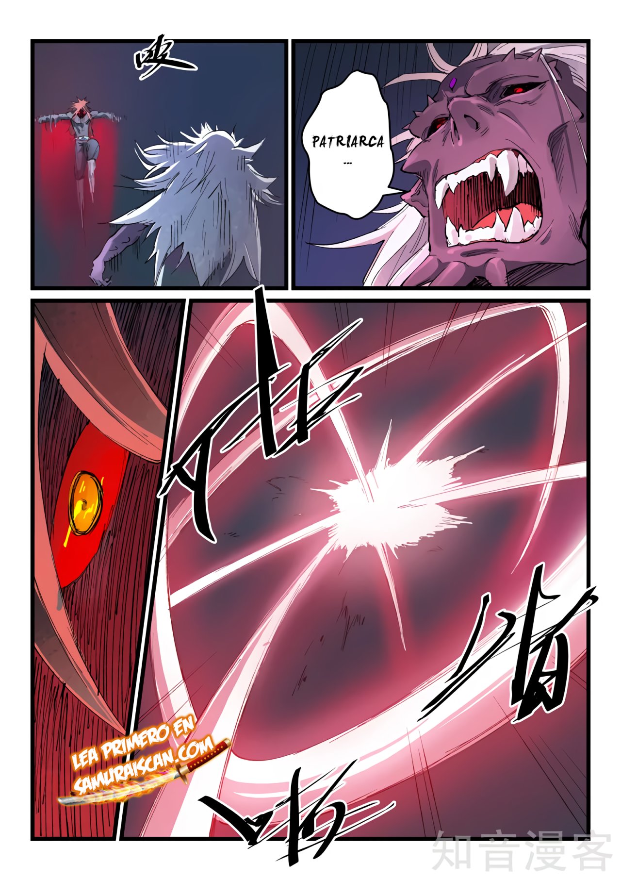 Star Martial God Technique Capítulo 433 - Página 7 en español