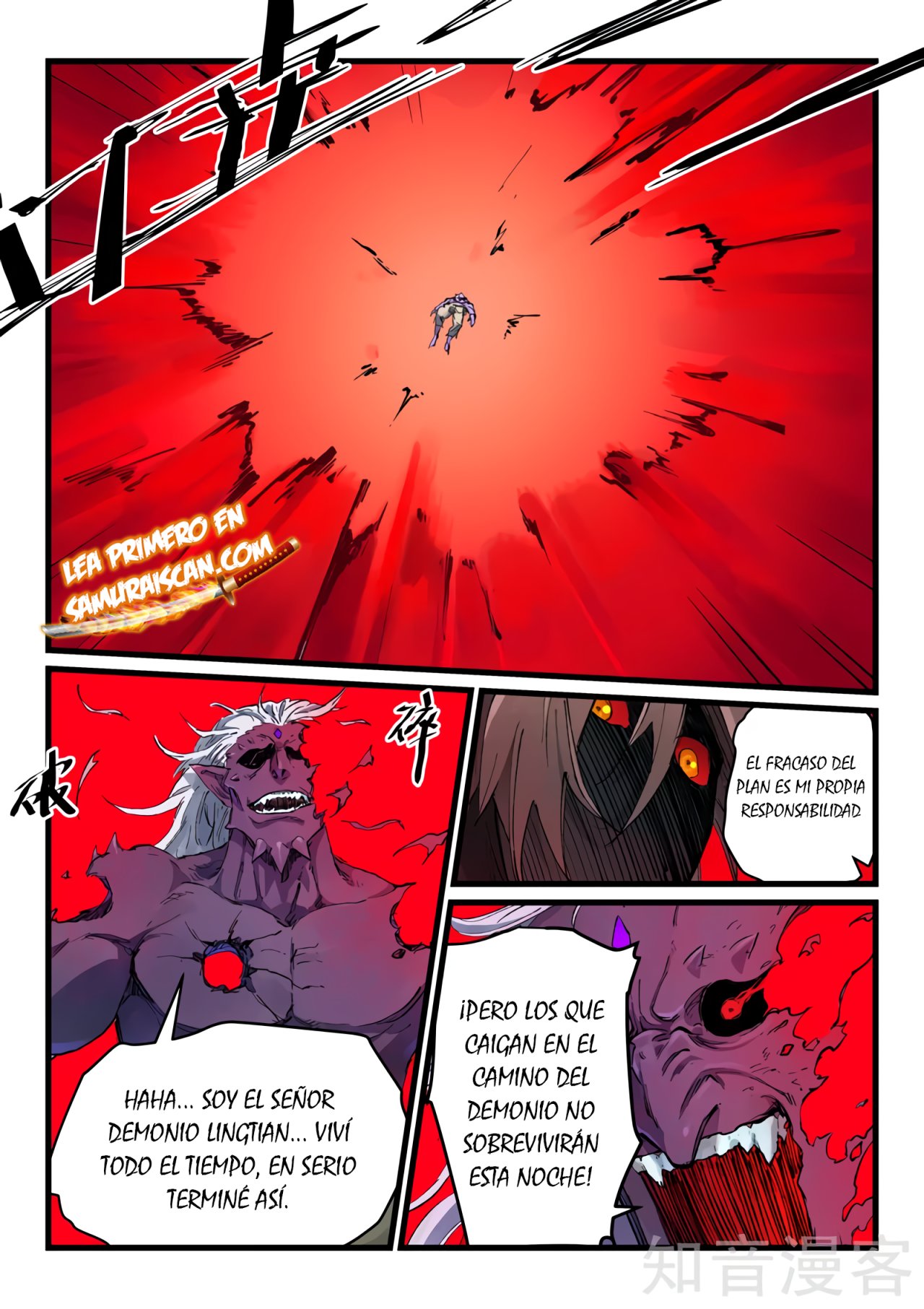 Star Martial God Technique Capítulo 433 - Página 9 en español