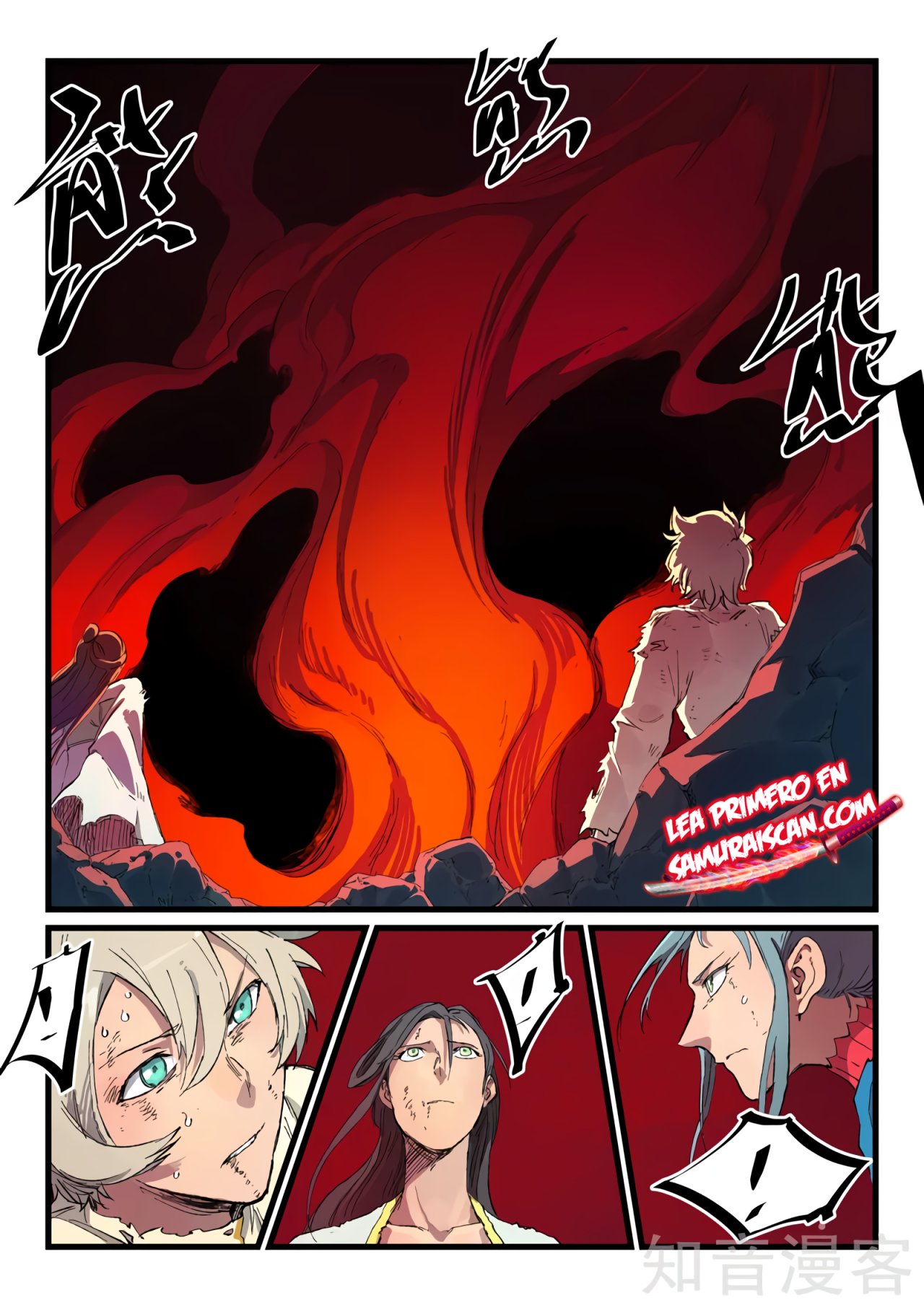 Star Martial God Technique Capítulo 434 - Página 4 en español