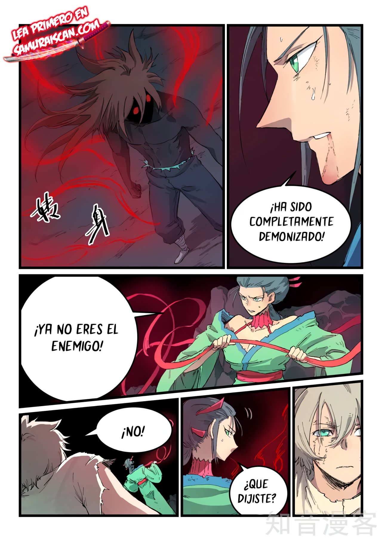 Star Martial God Technique Capítulo 434 - Página 5 en español