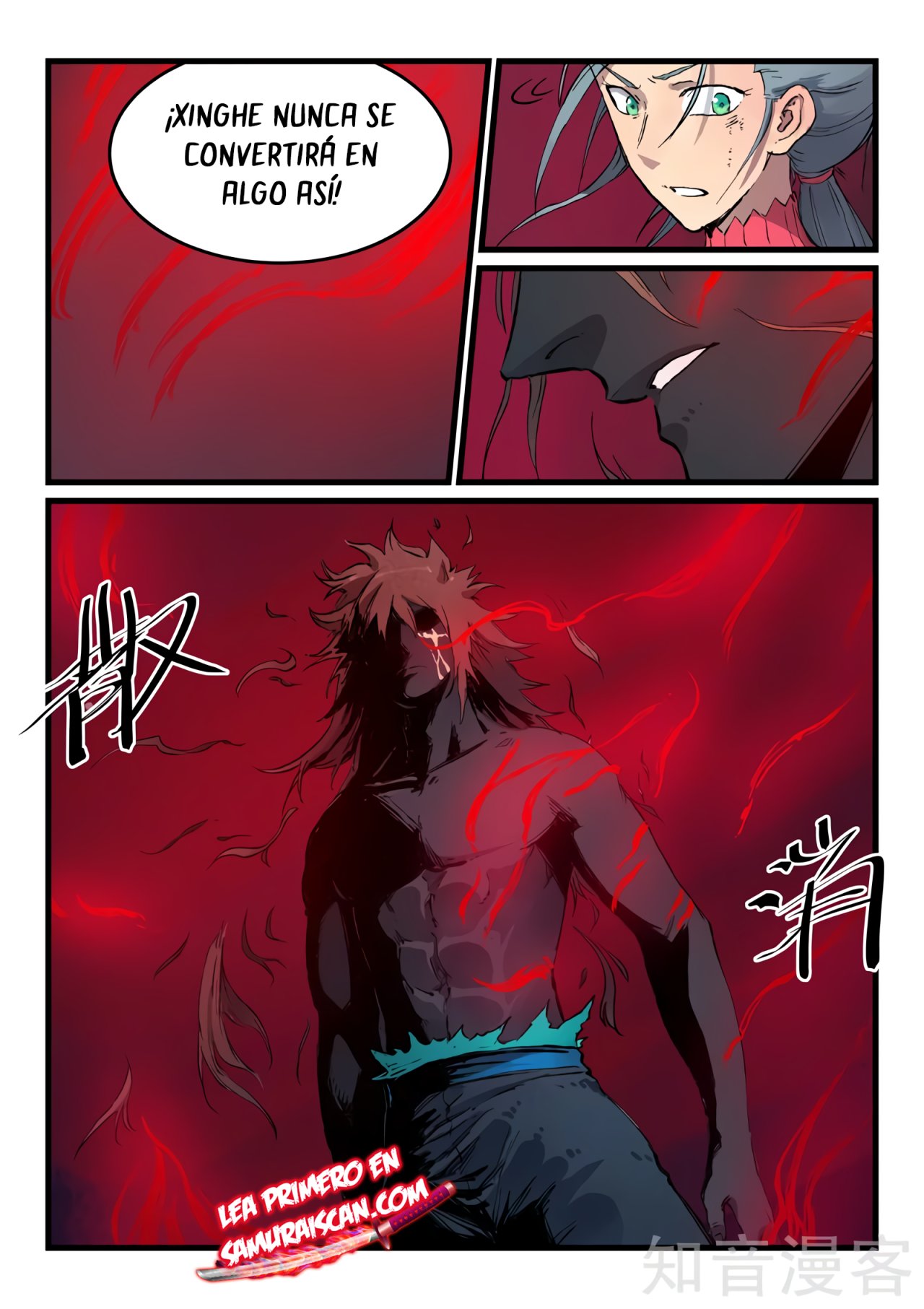 Star Martial God Technique Capítulo 434 - Página 6 en español