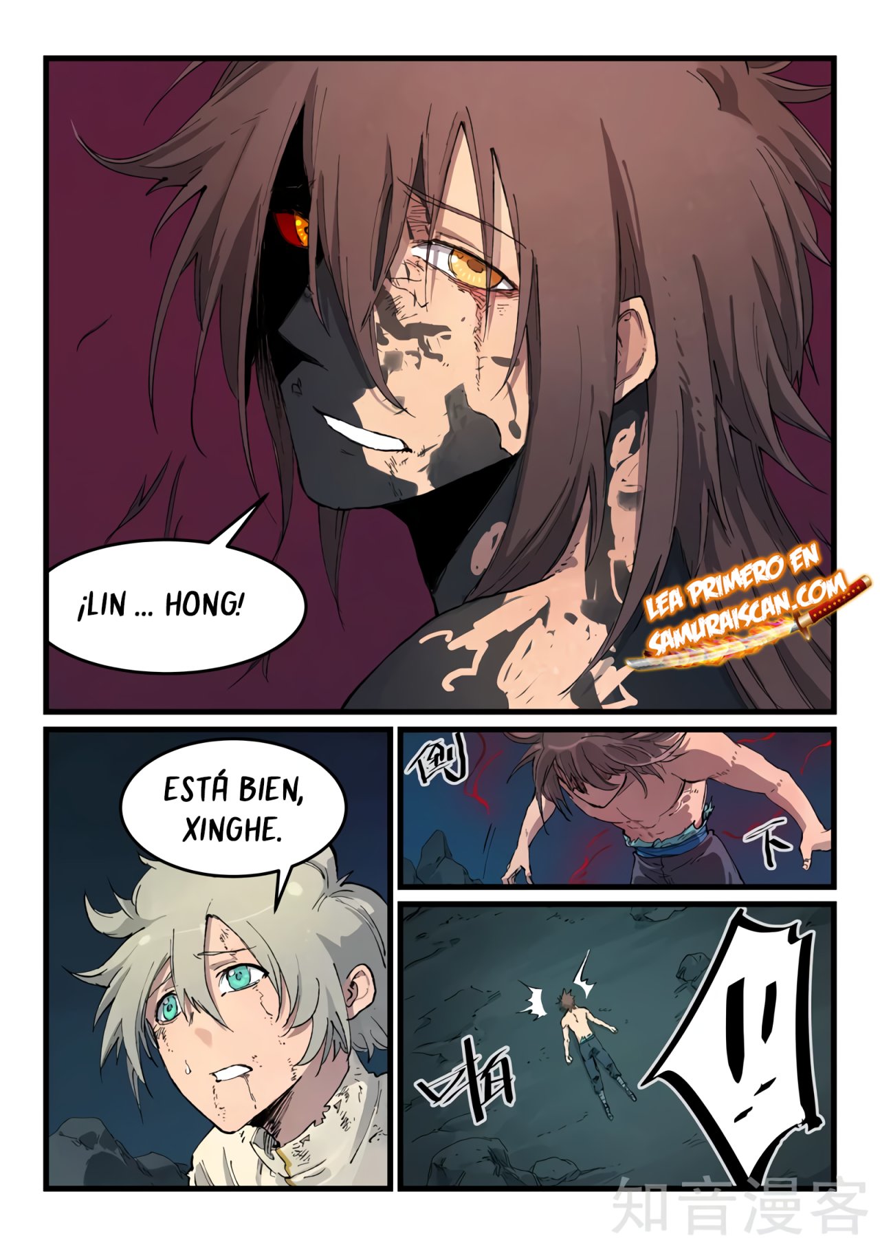 Star Martial God Technique Capítulo 434 - Página 7 en español