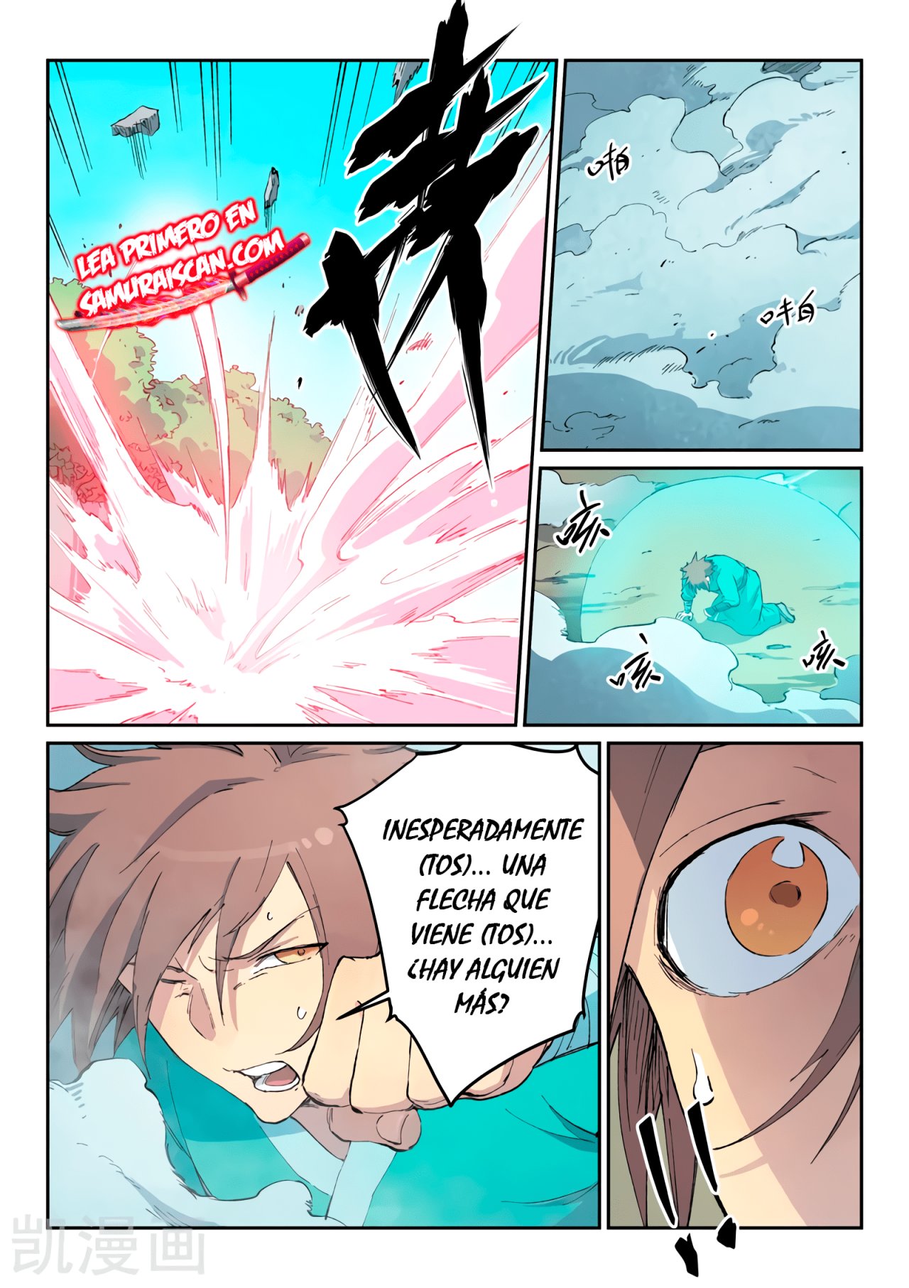 Star Martial God Technique Capítulo 436 - Página 10 en español