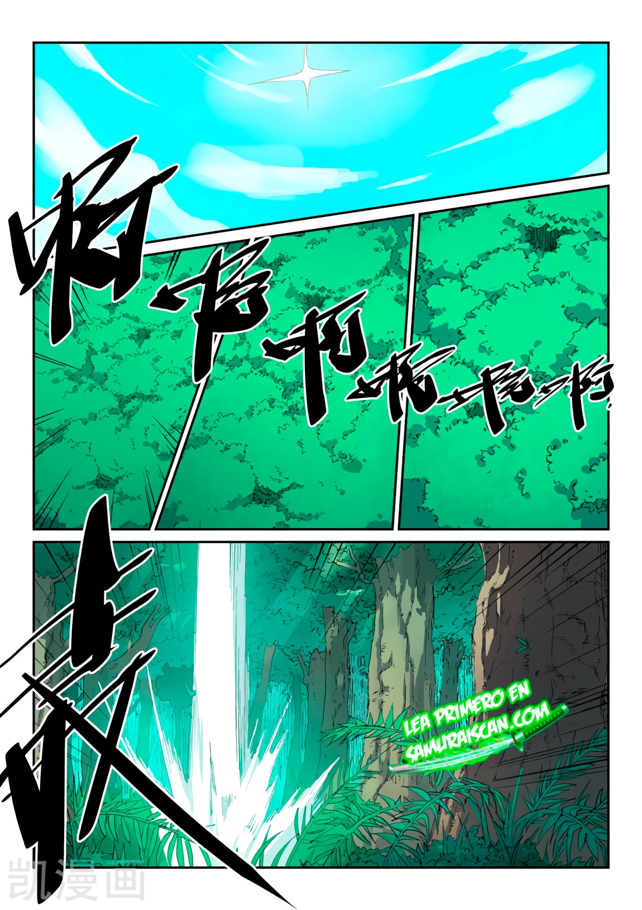 Star Martial God Technique Capítulo 436 - Página 3 en español