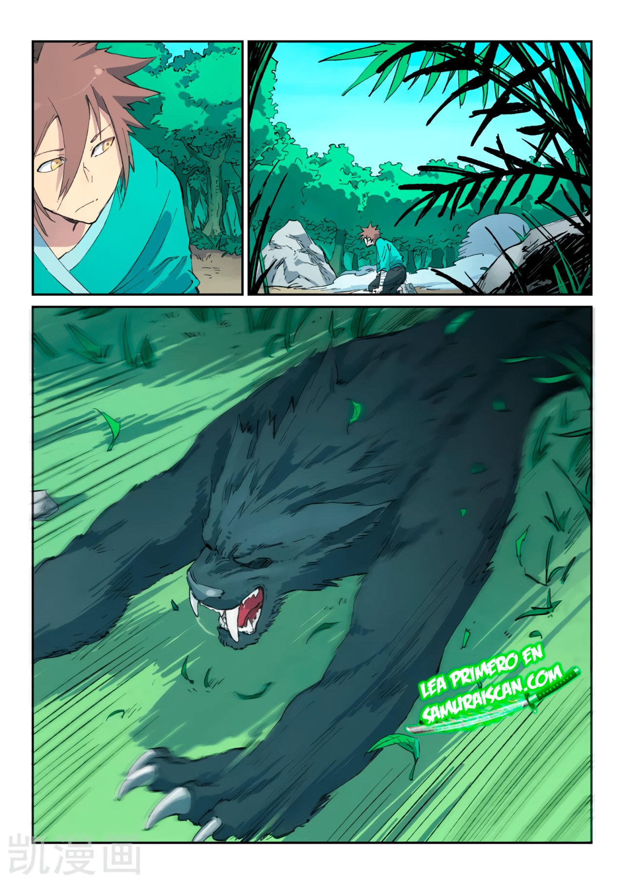 Star Martial God Technique Capítulo 436 - Página 5 en español