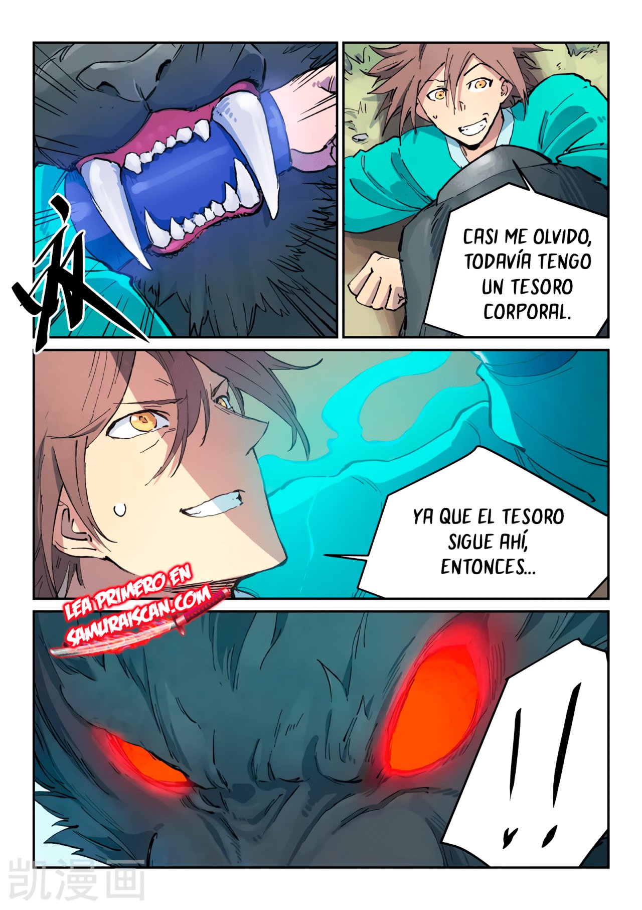 Star Martial God Technique Capítulo 436 - Página 7 en español