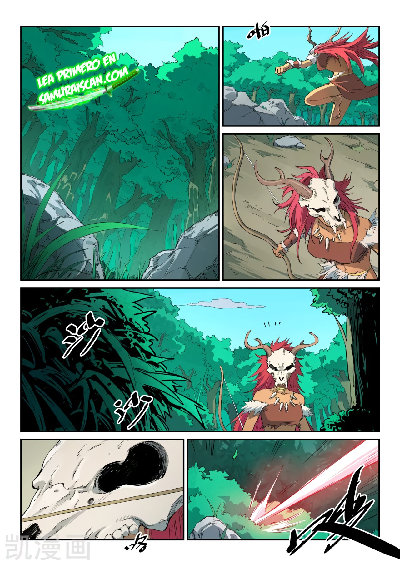 Star Martial God Technique Capítulo 437 - Página 5 en español
