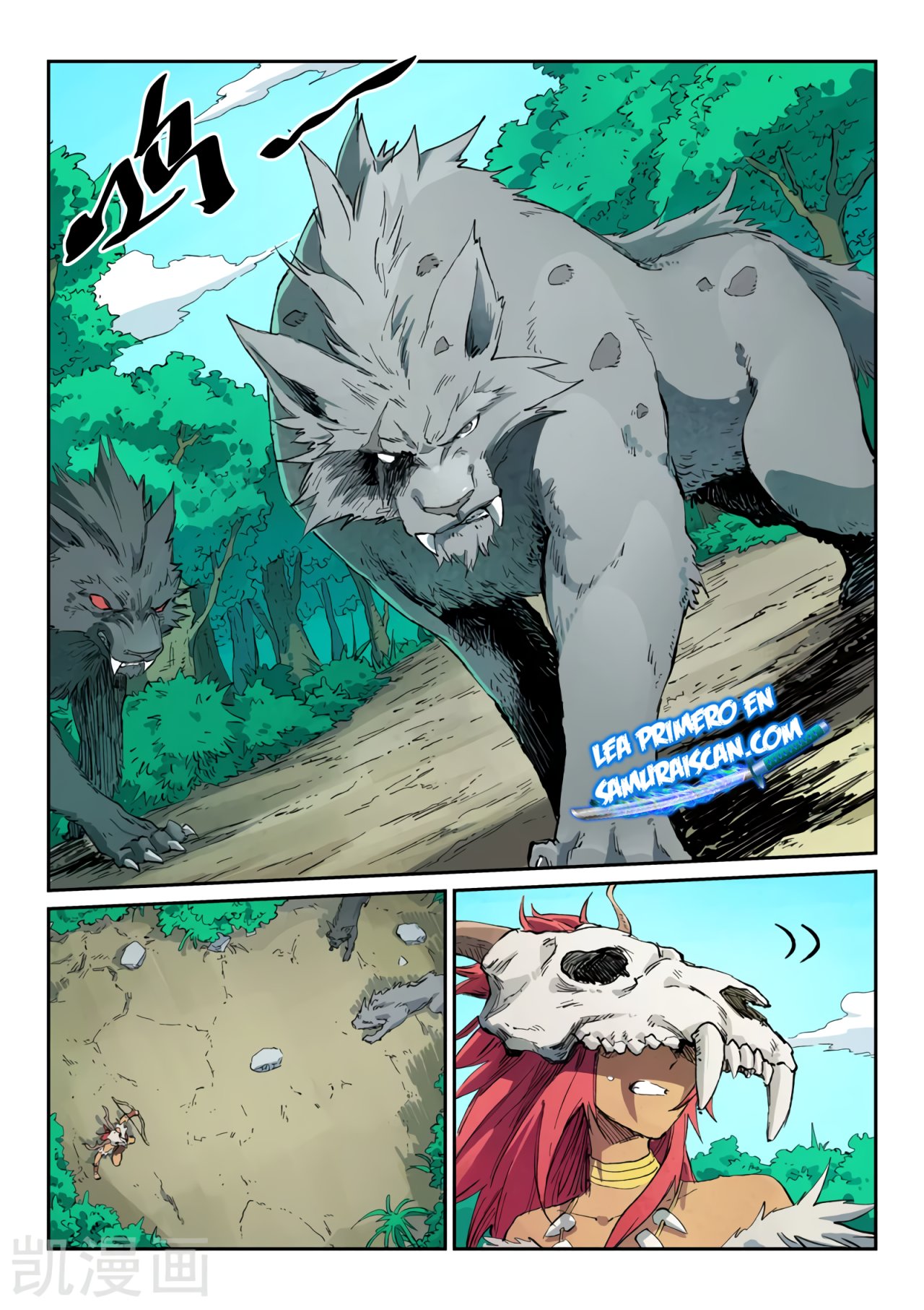 Star Martial God Technique Capítulo 437 - Página 7 en español