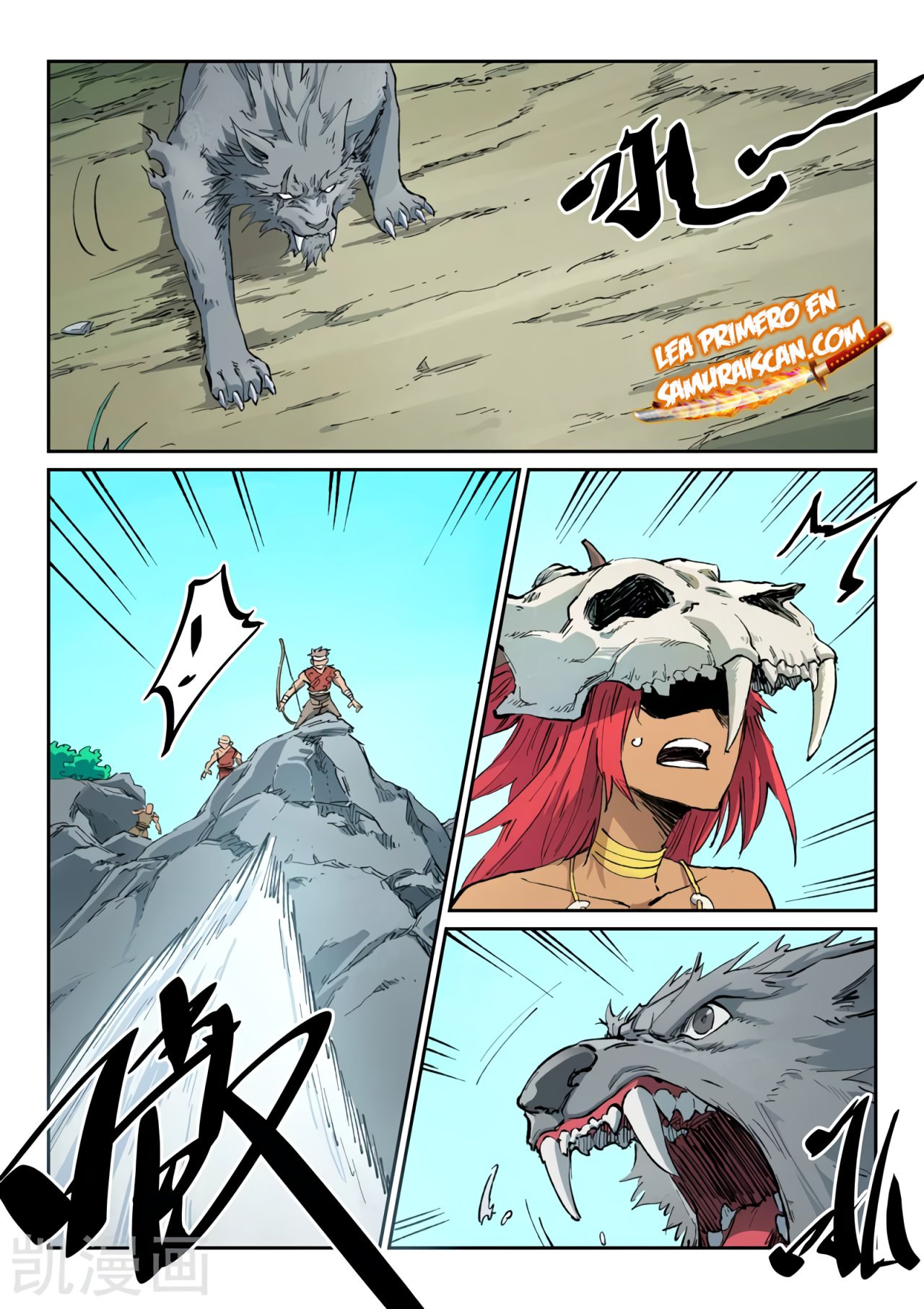 Star Martial God Technique Capítulo 437 - Página 9 en español