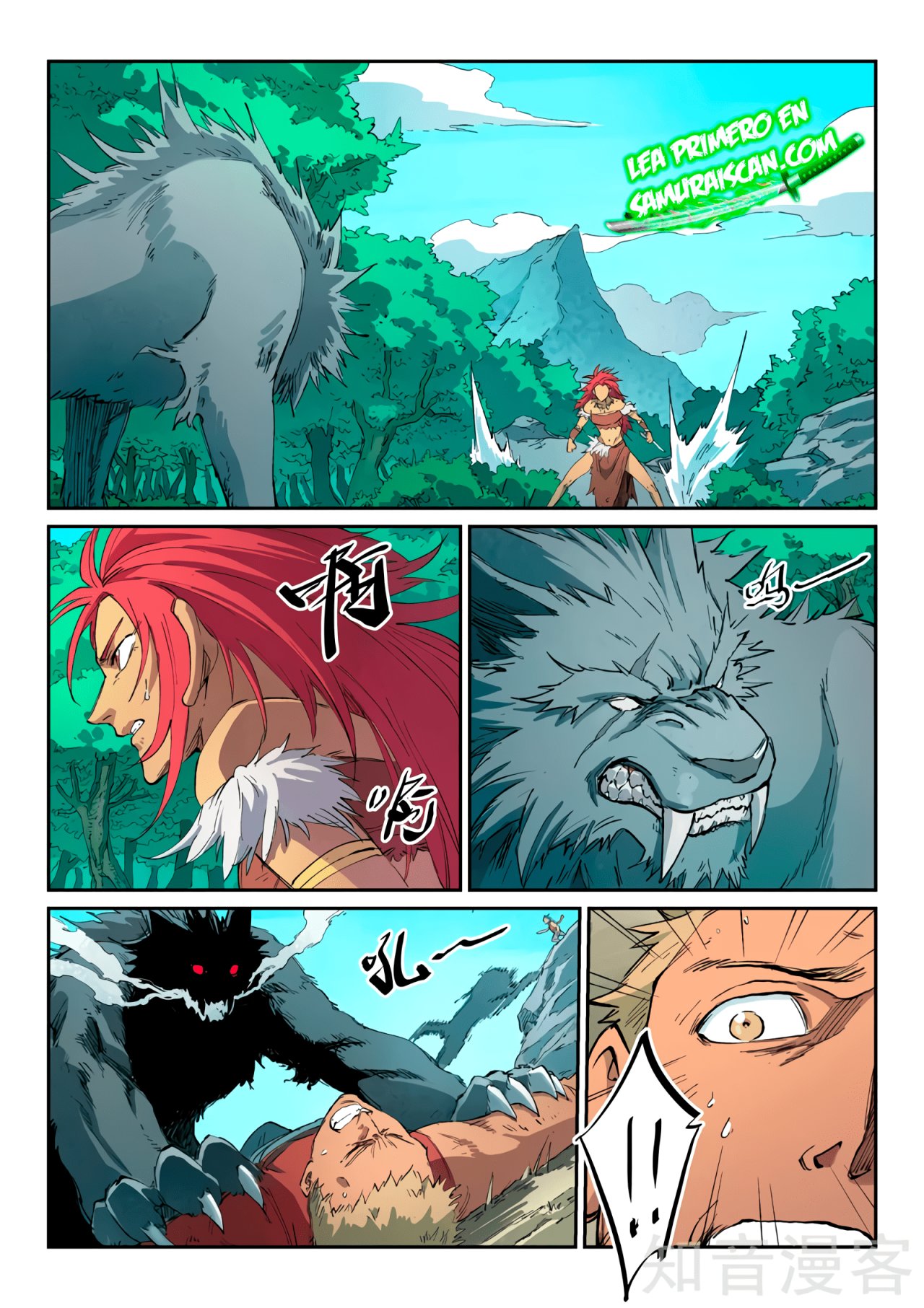 Star Martial God Technique Capítulo 438 - Página 4 en español