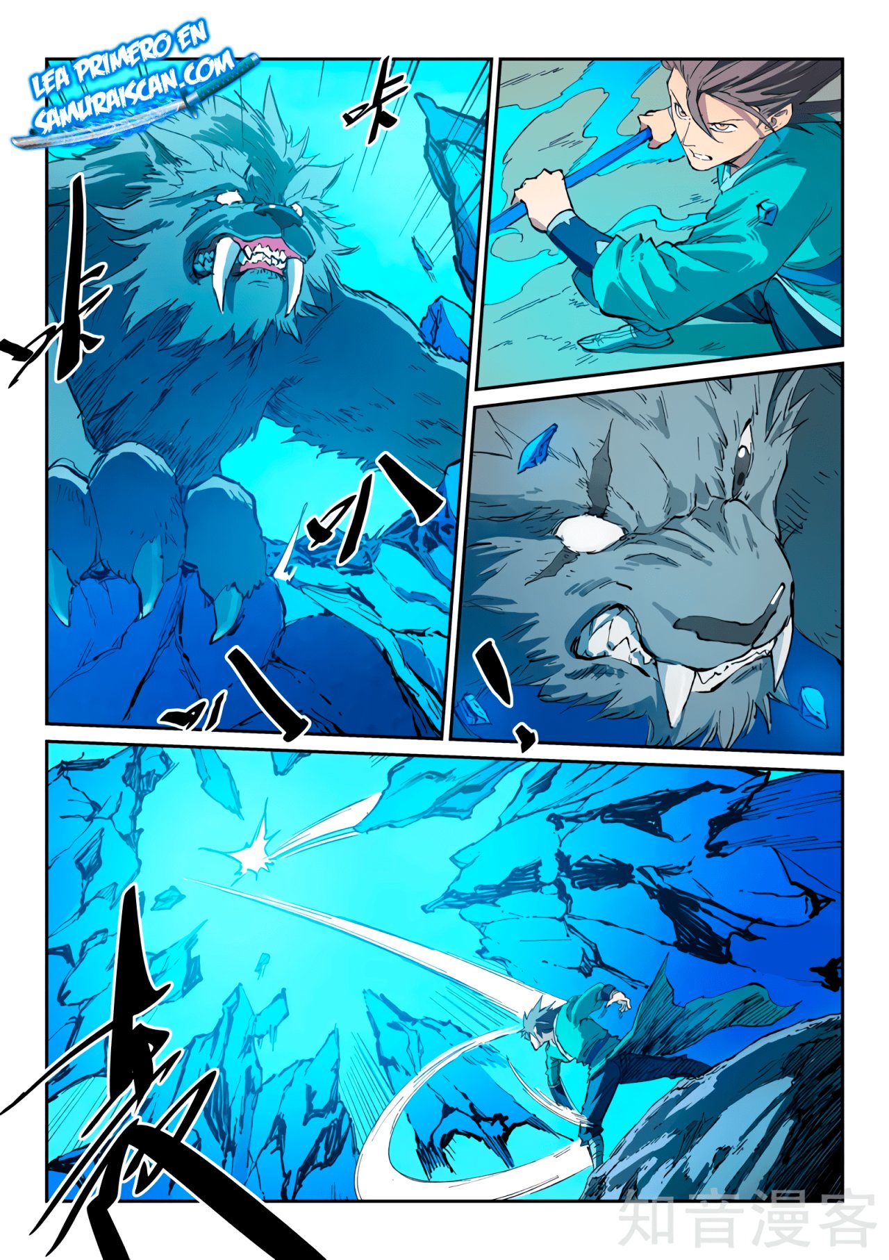 Star Martial God Technique Capítulo 438 - Página 8 en español