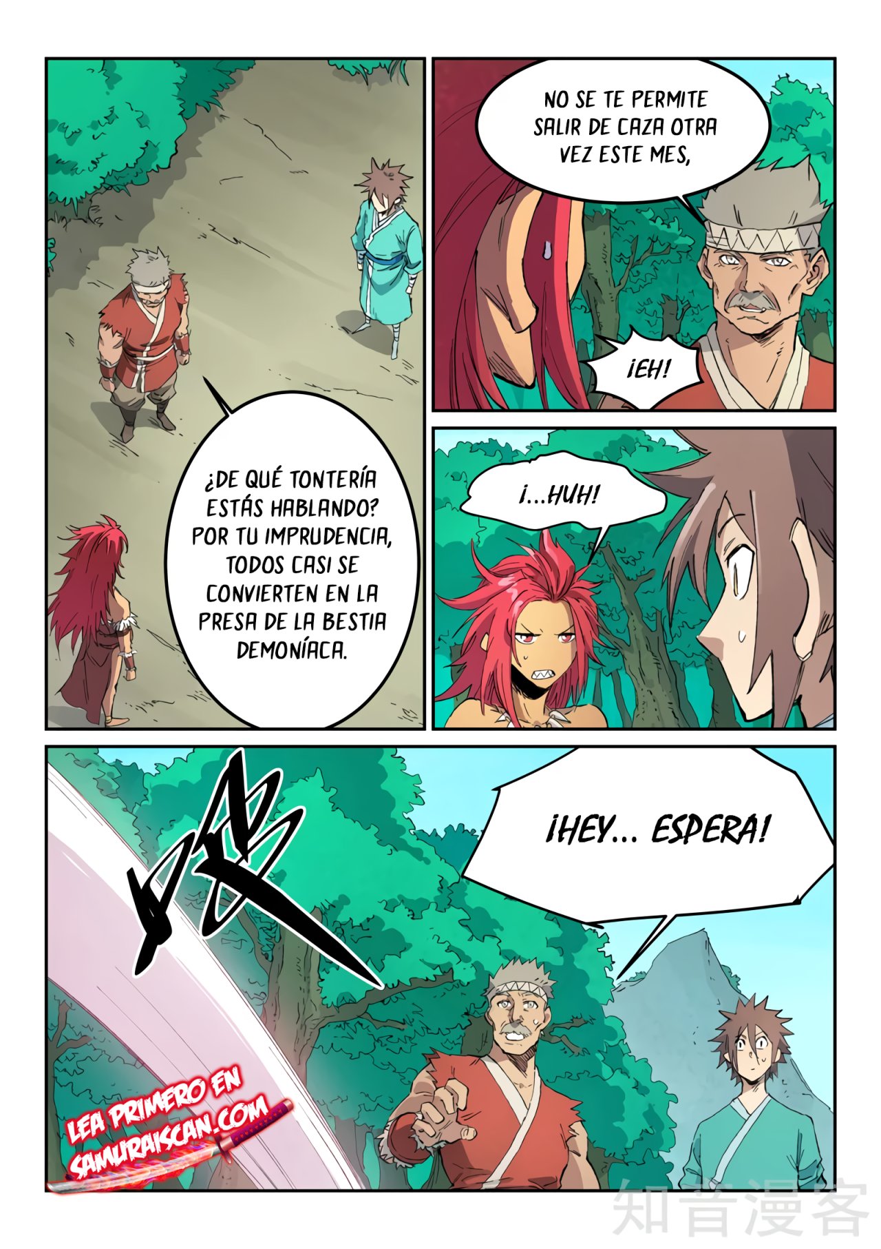 Star Martial God Technique Capítulo 439 - Página 4 en español
