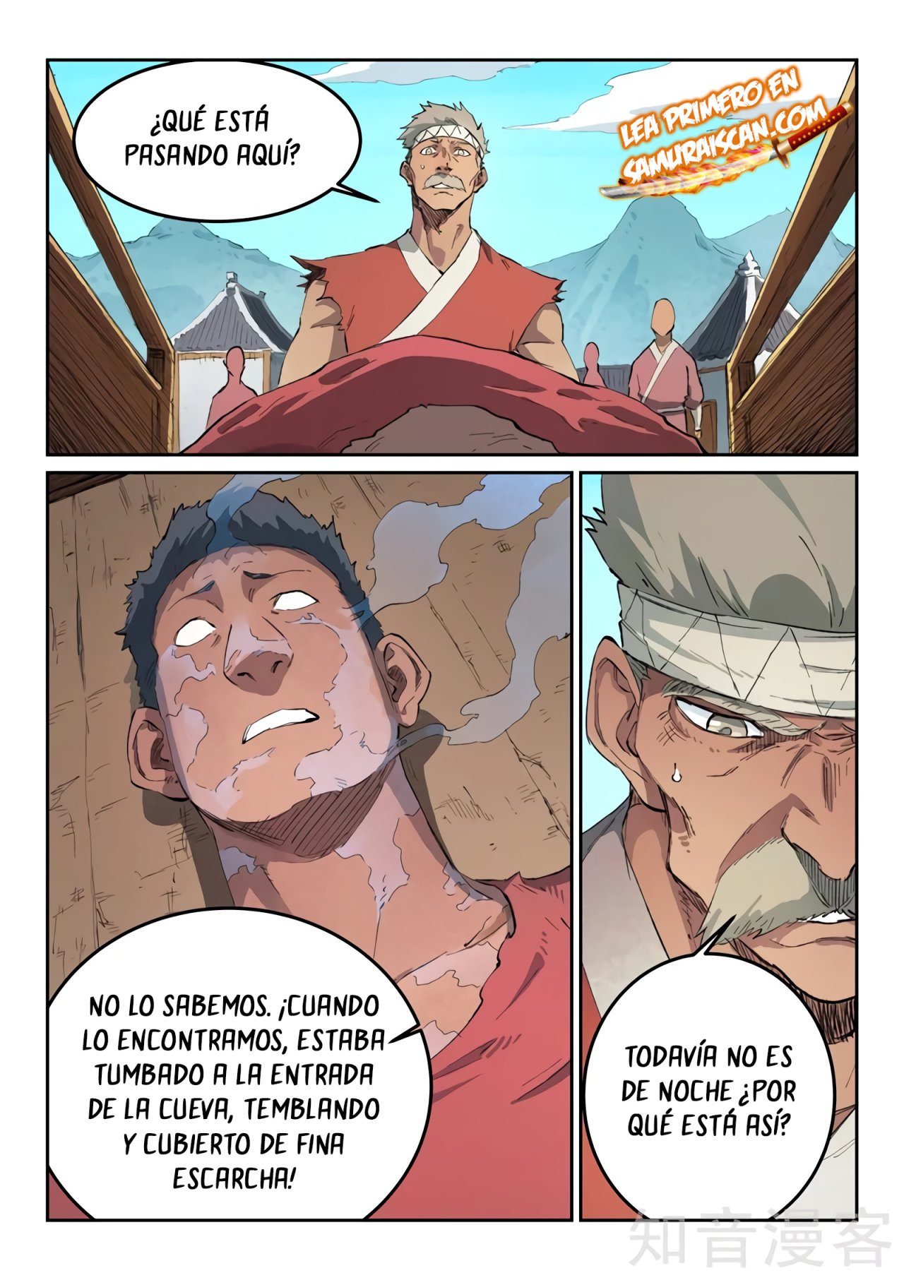 Star Martial God Technique Capítulo 440 - Página 12 en español