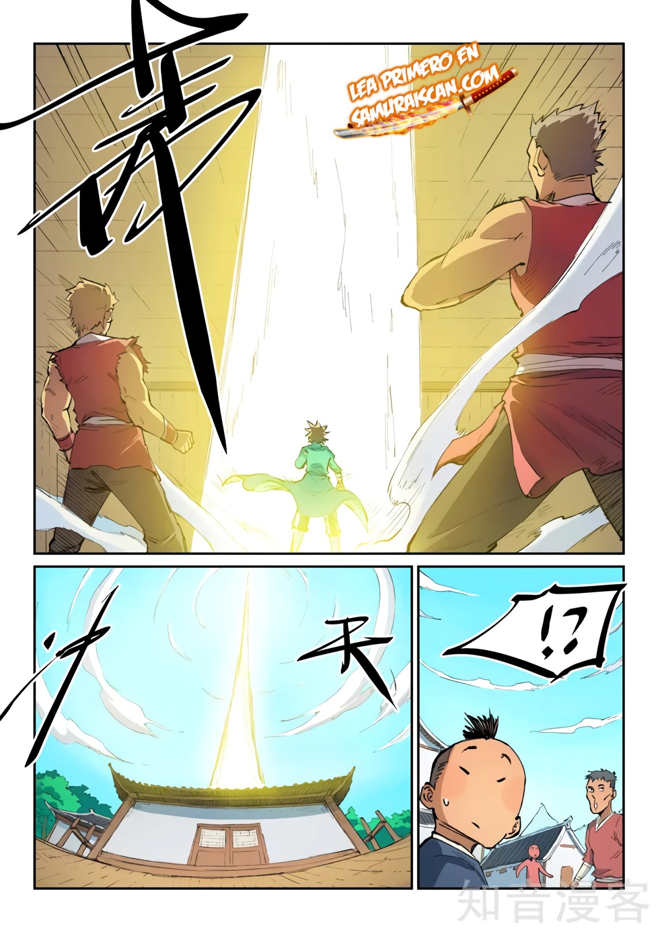 Star Martial God Technique Capítulo 440 - Página 6 en español