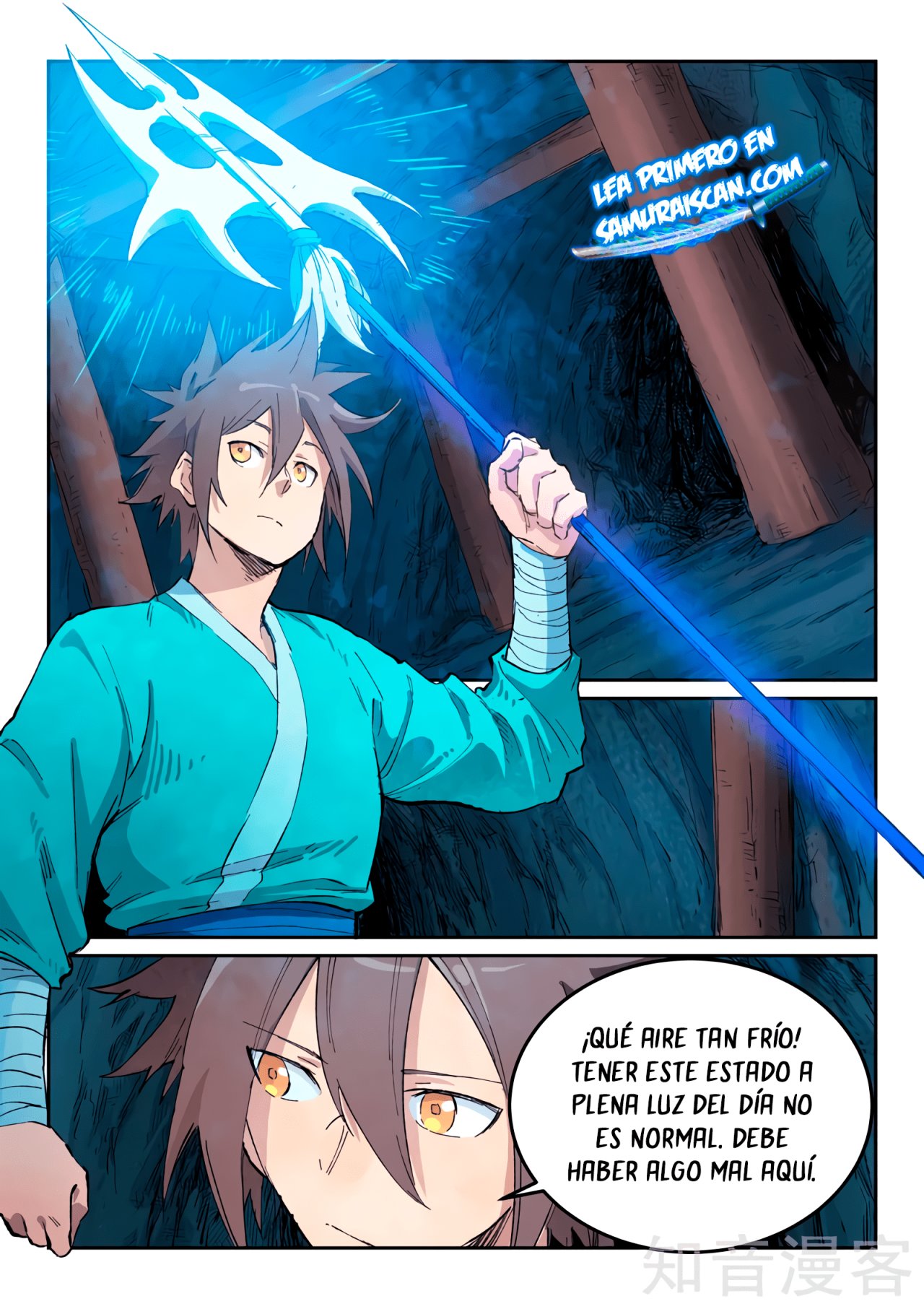 Star Martial God Technique Capítulo 441 - Página 11 en español