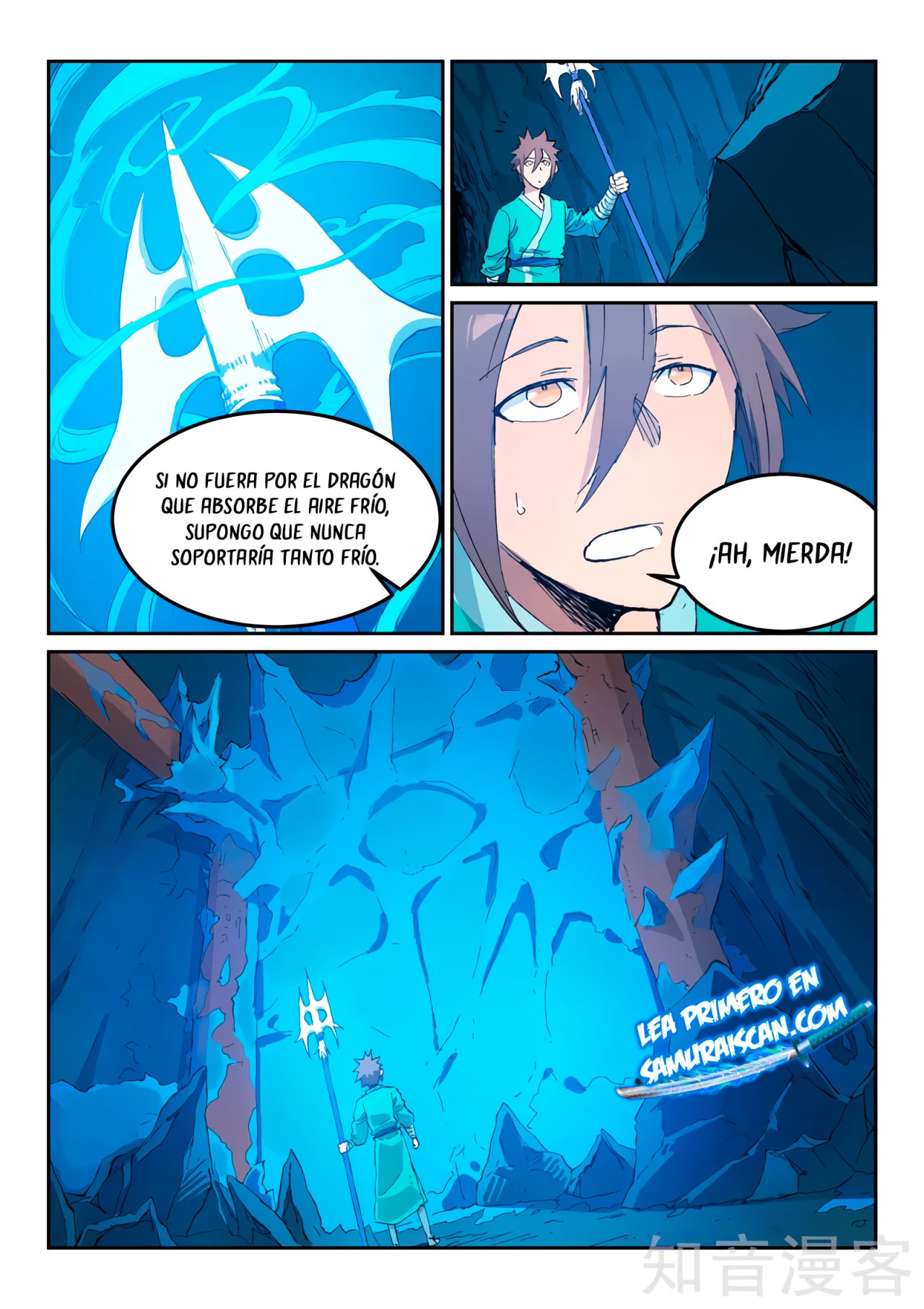 Star Martial God Technique Capítulo 441 - Página 12 en español