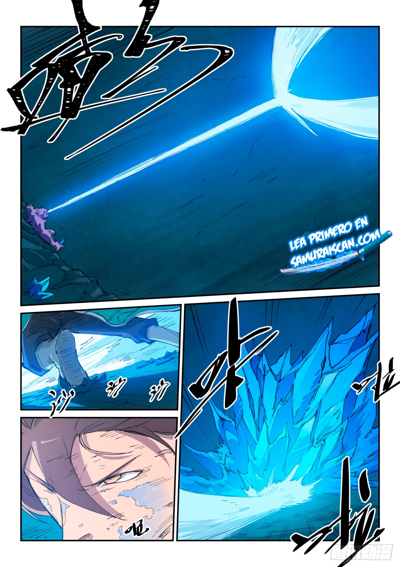 Star Martial God Technique Capítulo 443 - Página 10 en español