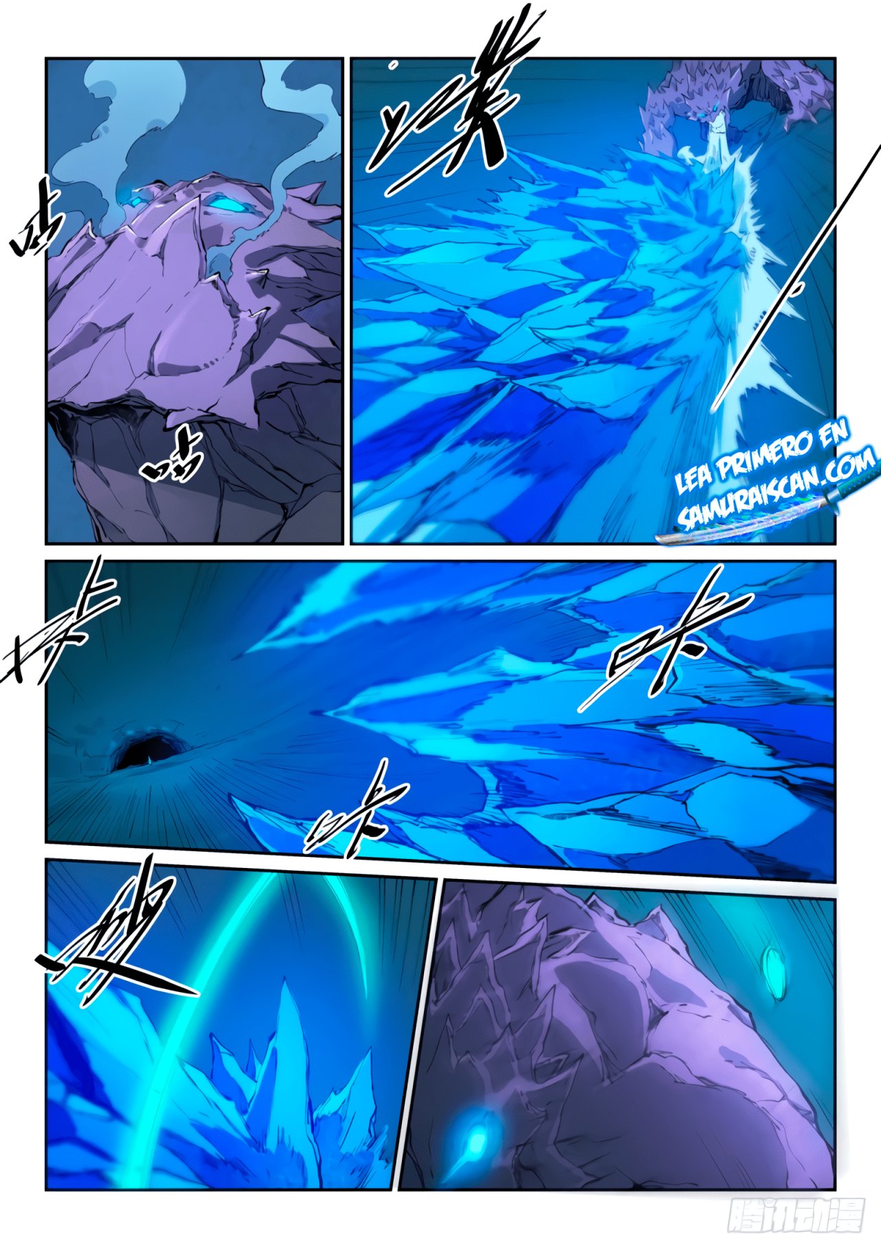 Star Martial God Technique Capítulo 443 - Página 5 en español