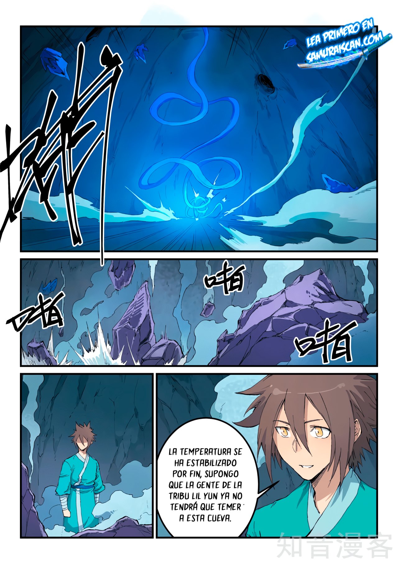 Star Martial God Technique Capítulo 444 - Página 11 en español