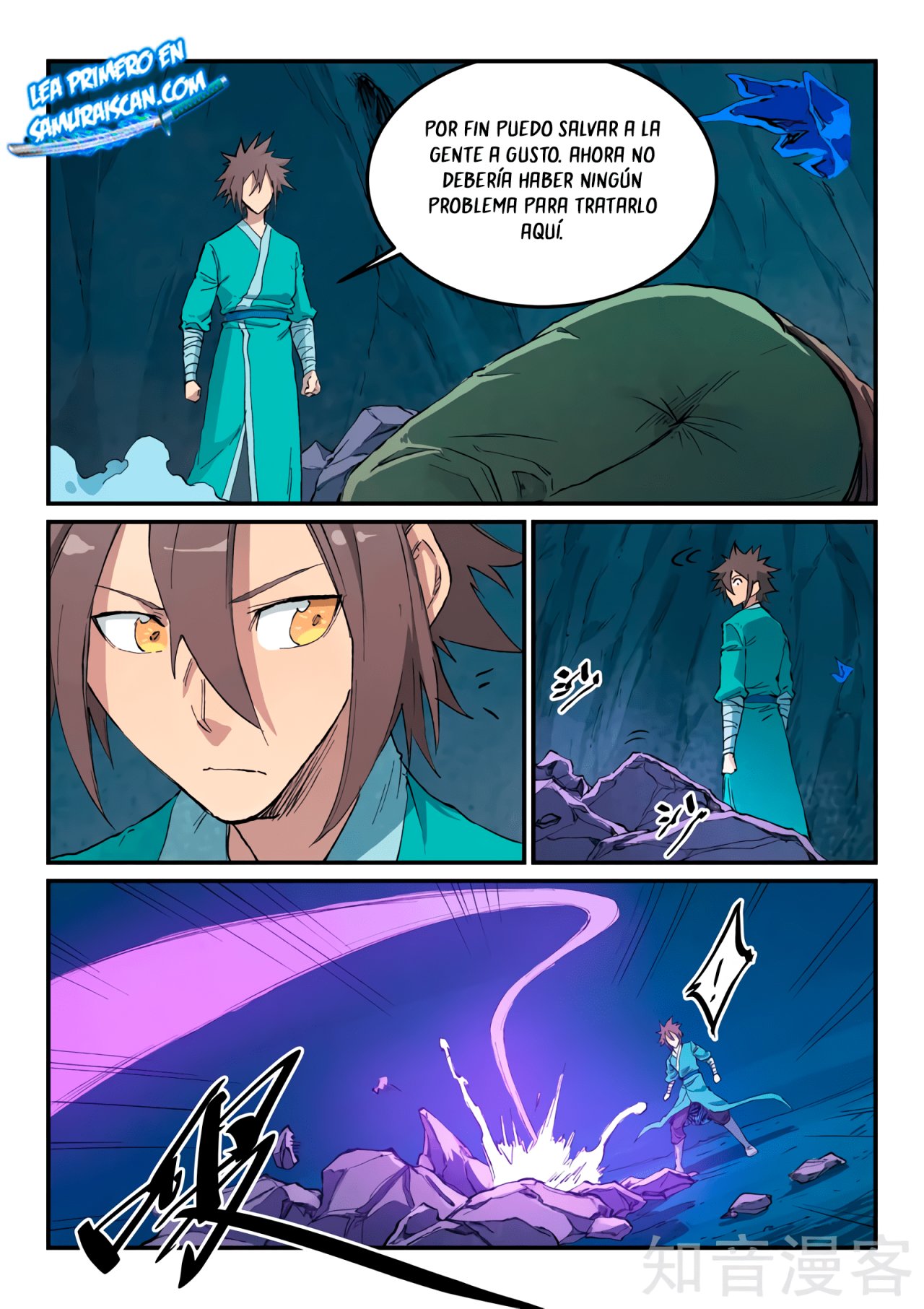Star Martial God Technique Capítulo 444 - Página 12 en español