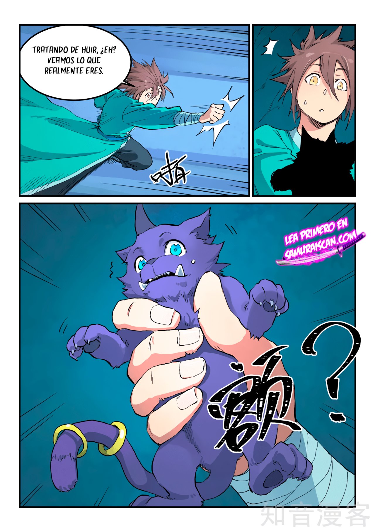 Star Martial God Technique Capítulo 444 - Página 13 en español