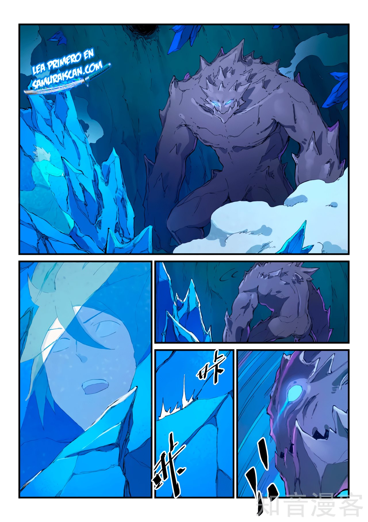 Star Martial God Technique Capítulo 444 - Página 6 en español