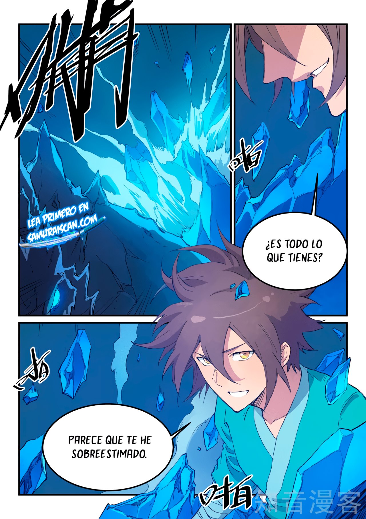 Star Martial God Technique Capítulo 444 - Página 7 en español