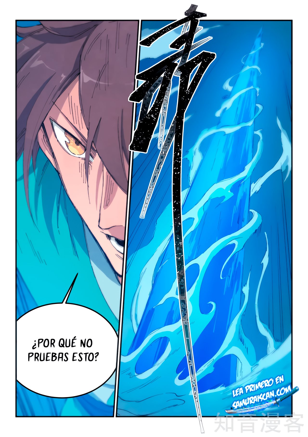 Star Martial God Technique Capítulo 444 - Página 9 en español
