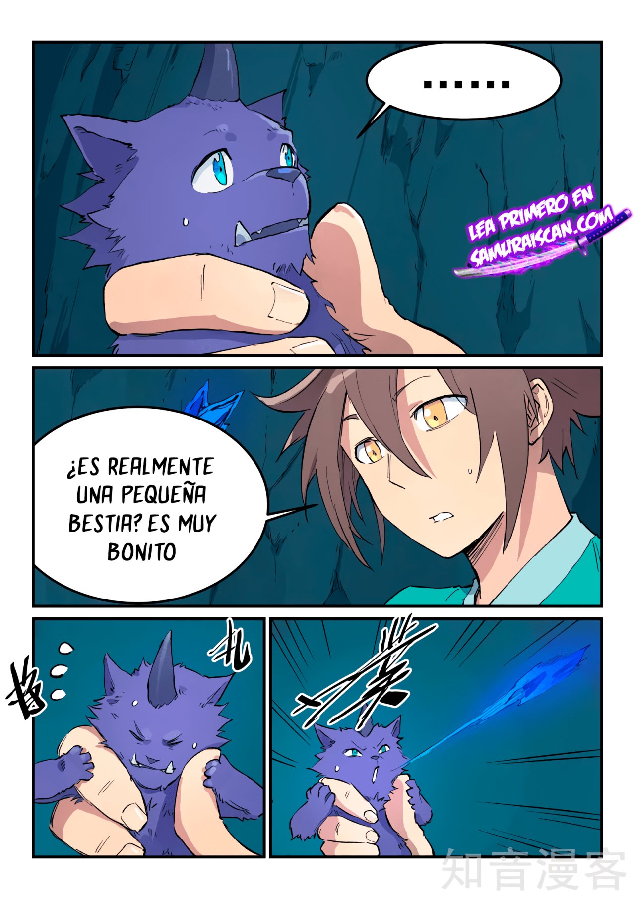 Star Martial God Technique Capítulo 445 - Página 4 en español