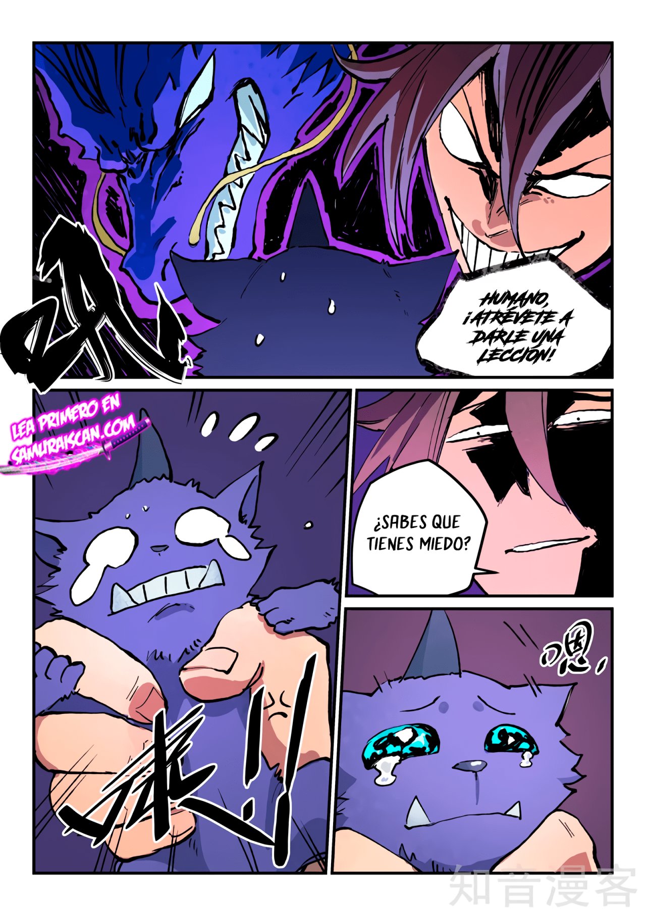 Star Martial God Technique Capítulo 445 - Página 6 en español