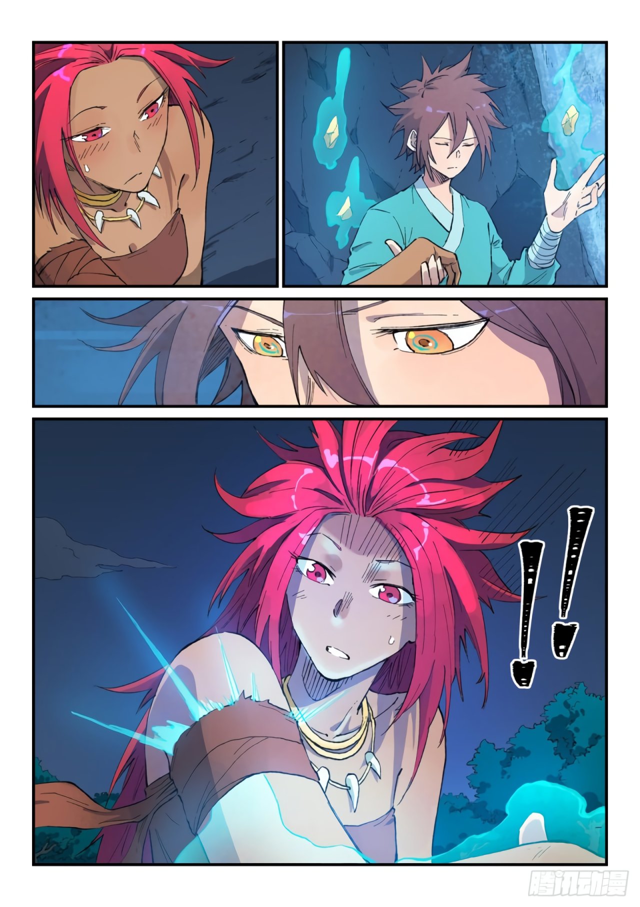 Star Martial God Technique Capítulo 447 - Página 11 en español