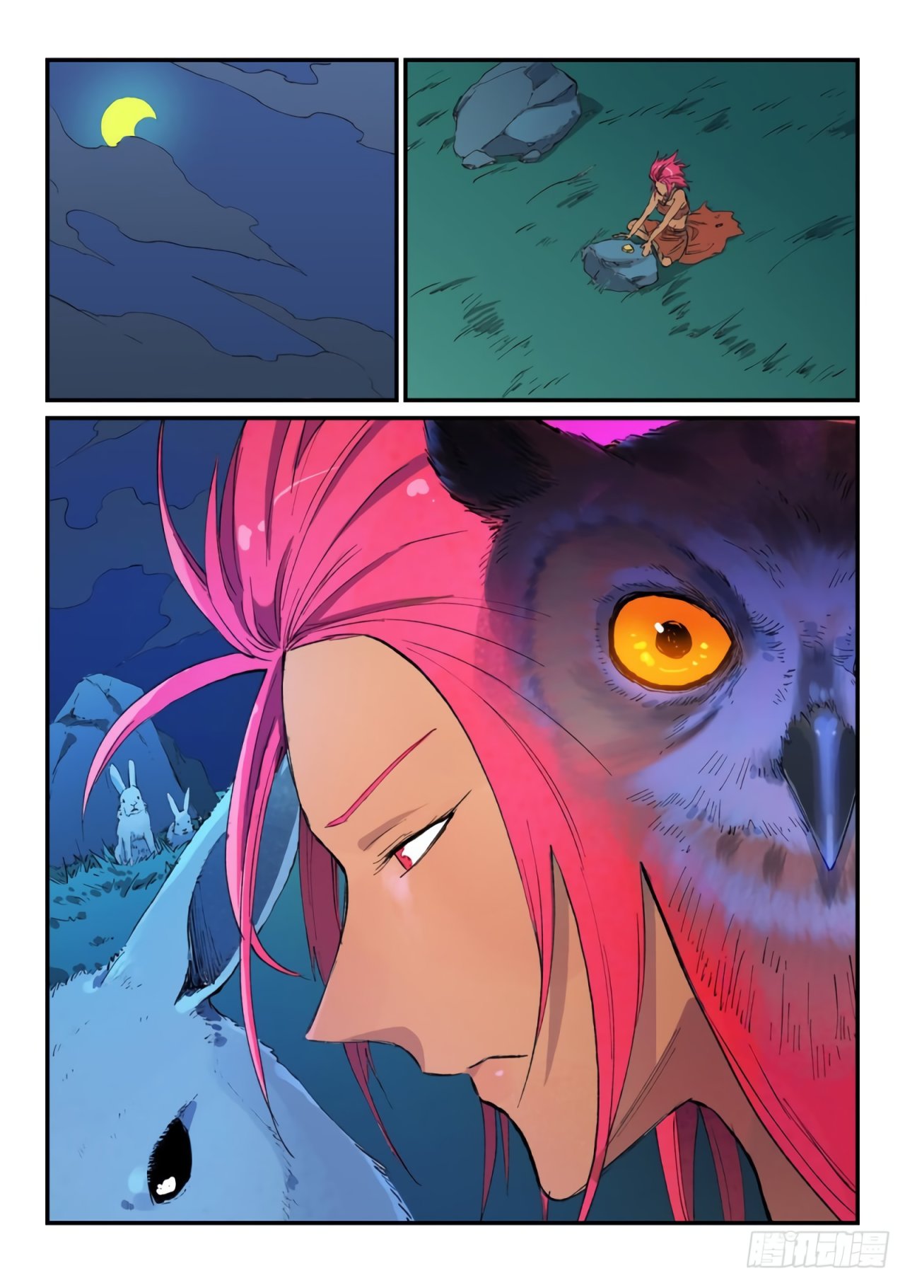 Star Martial God Technique Capítulo 449 - Página 5 en español