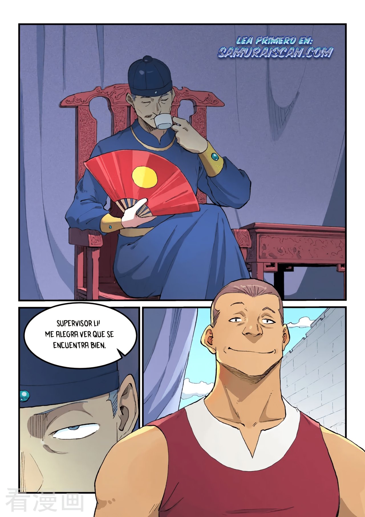 Star Martial God Technique Capítulo 450 - Página 11 en español