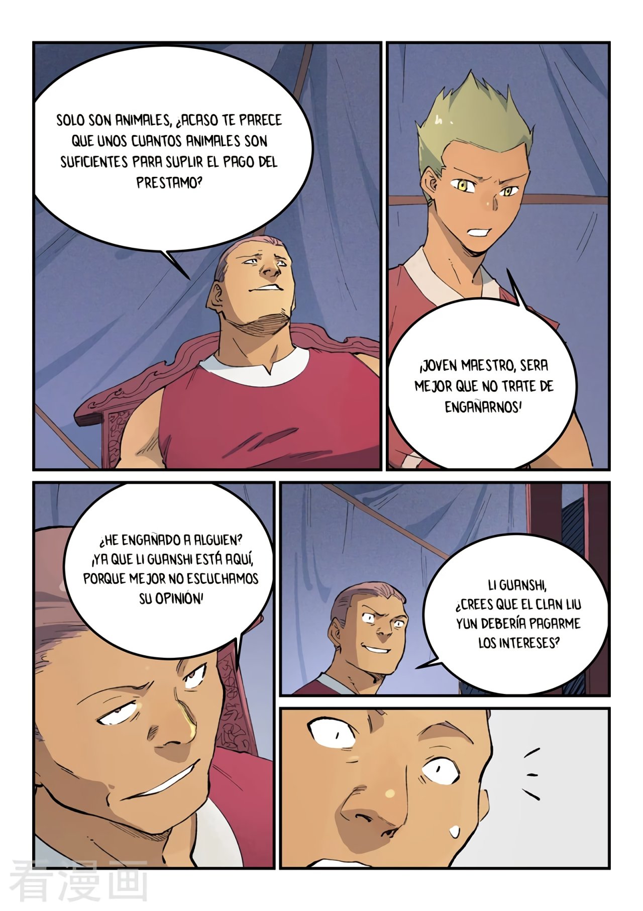 Star Martial God Technique Capítulo 451 - Página 10 en español