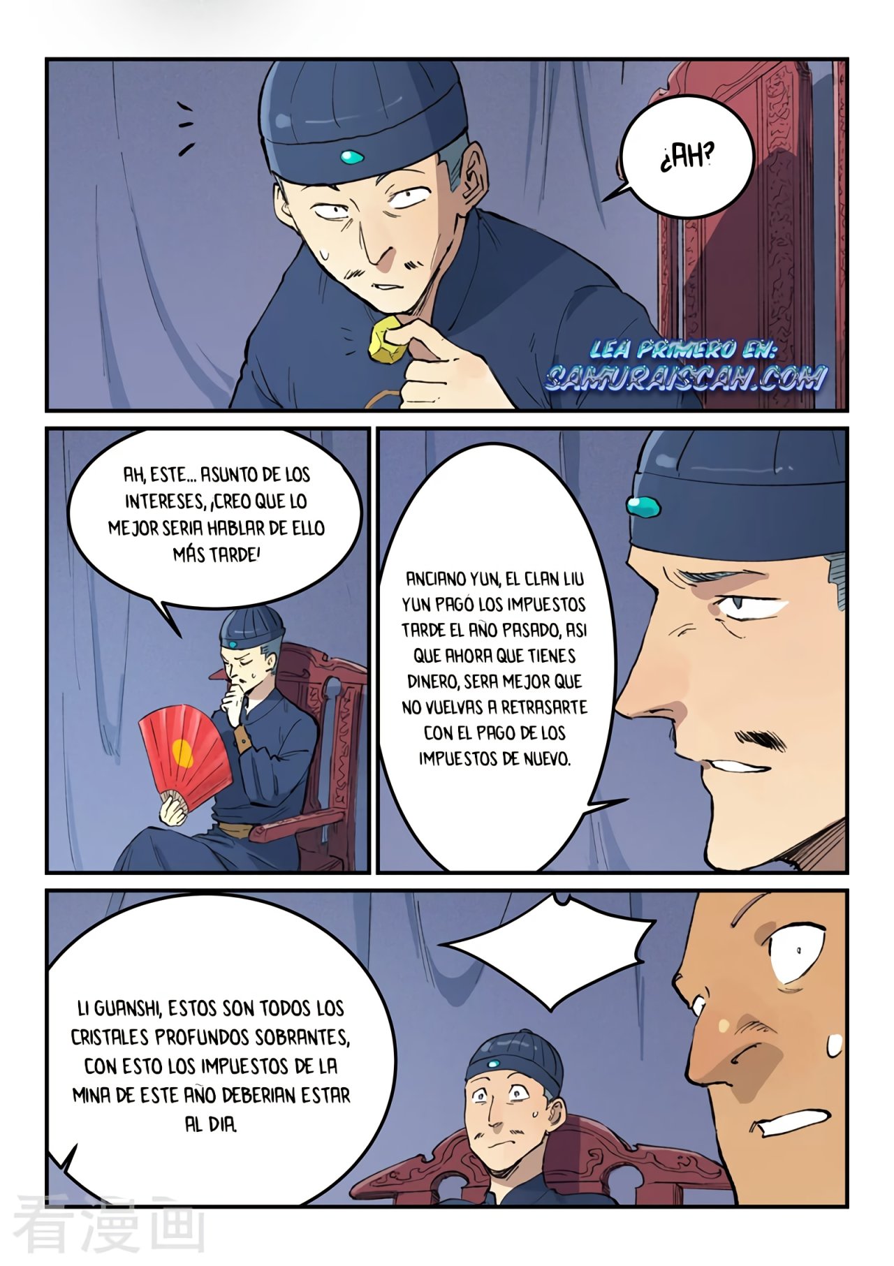 Star Martial God Technique Capítulo 451 - Página 11 en español