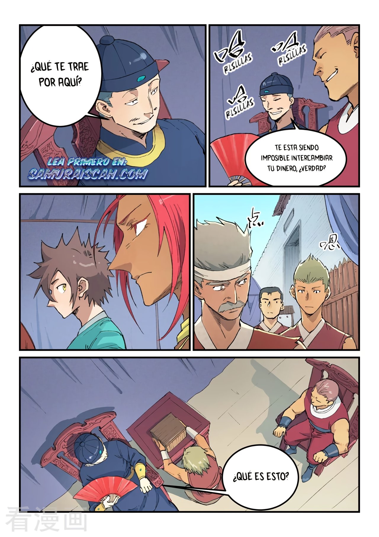 Star Martial God Technique Capítulo 451 - Página 7 en español