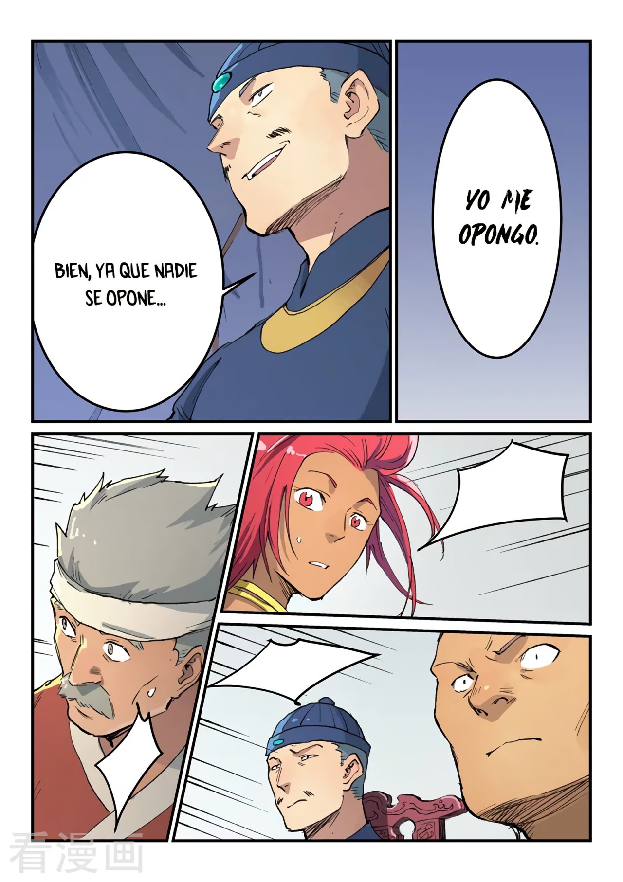 Star Martial God Technique Capítulo 452 - Página 6 en español