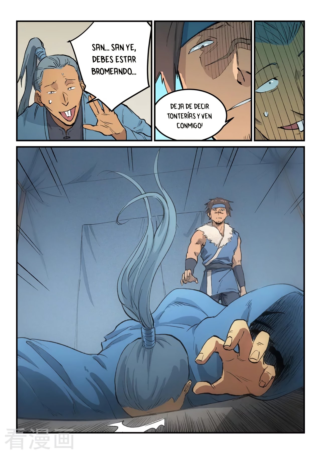 Star Martial God Technique Capítulo 453 - Página 6 en español