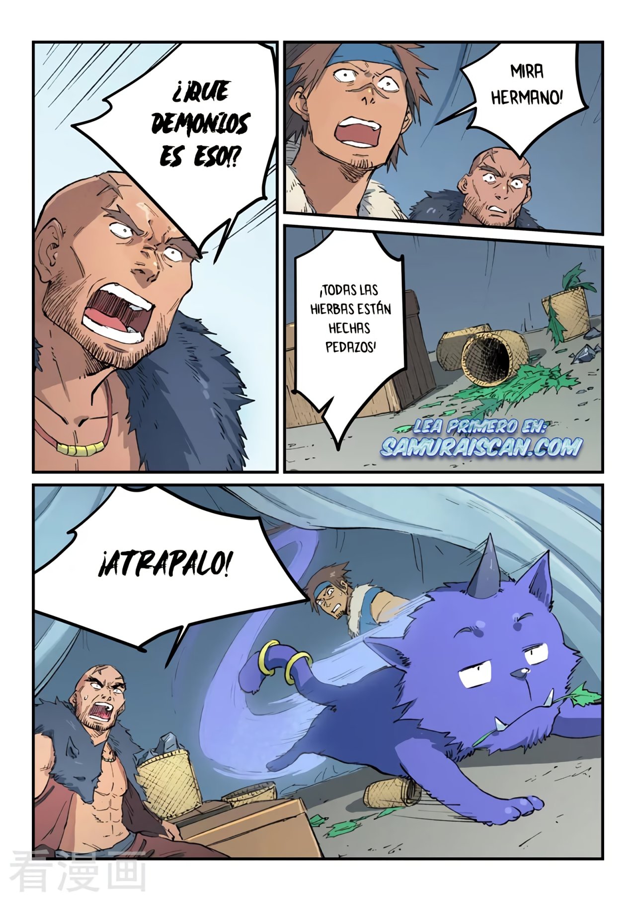 Star Martial God Technique Capítulo 454 - Página 5 en español
