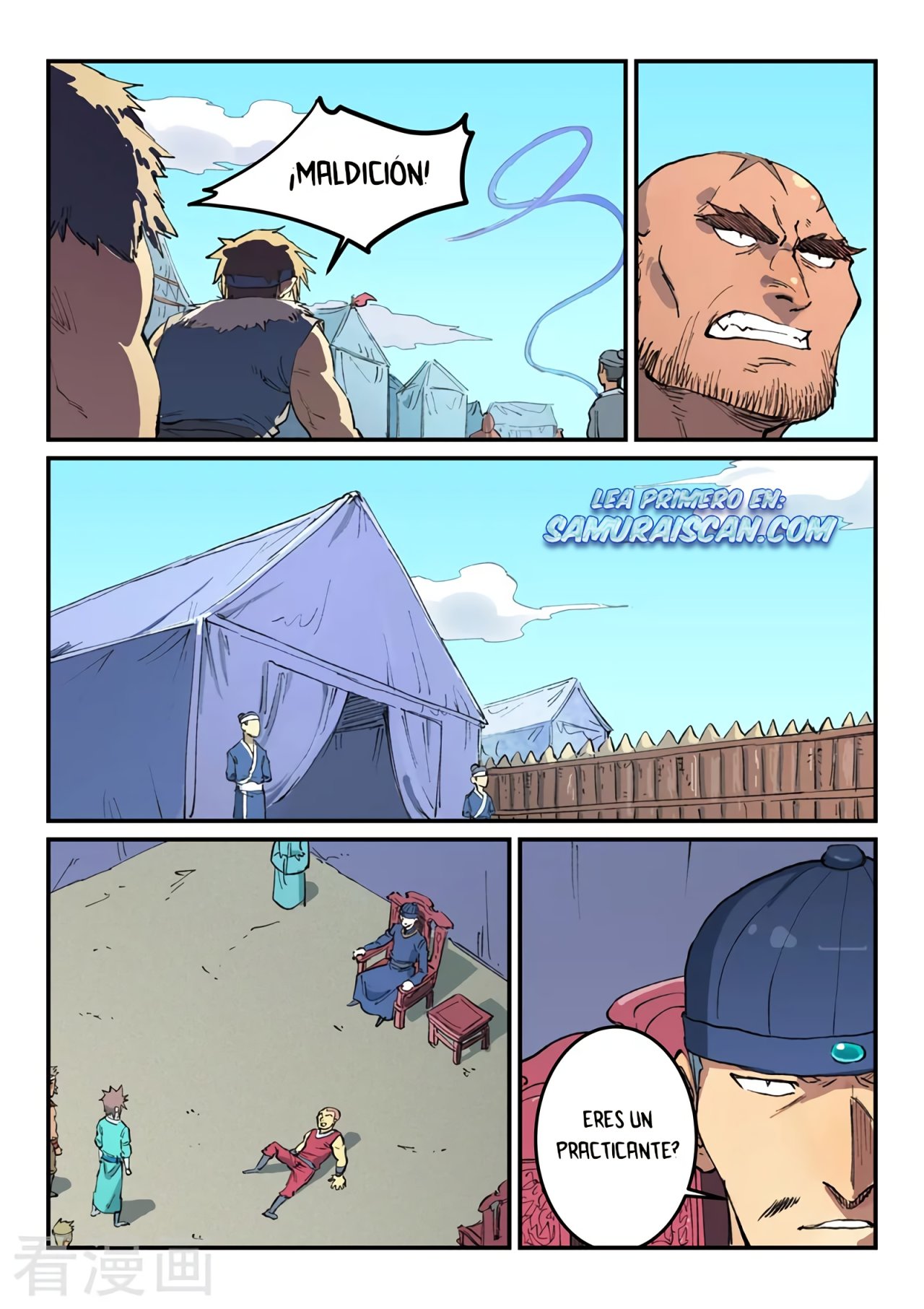 Star Martial God Technique Capítulo 454 - Página 7 en español