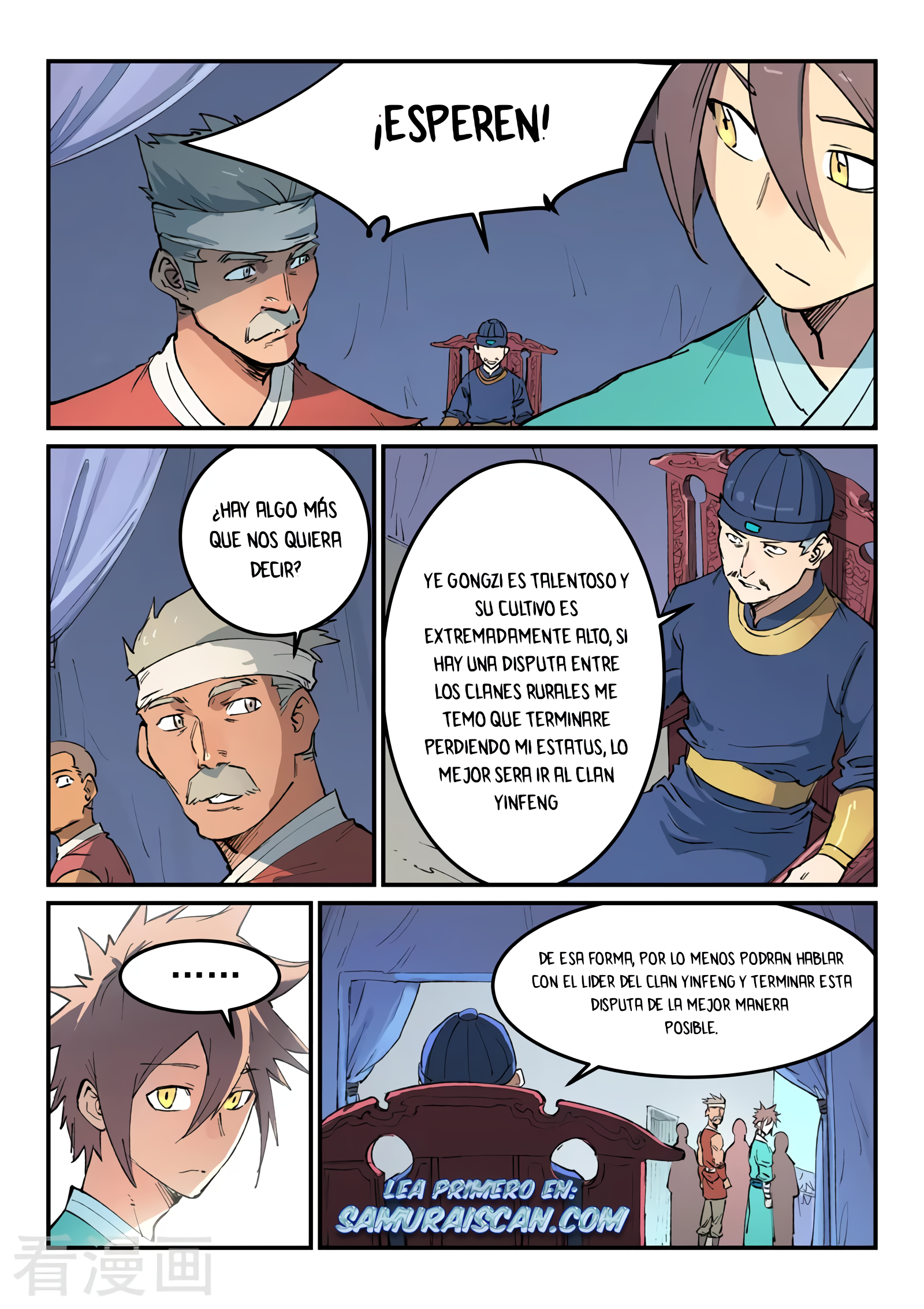 Star Martial God Technique Capítulo 455 - Página 3 en español